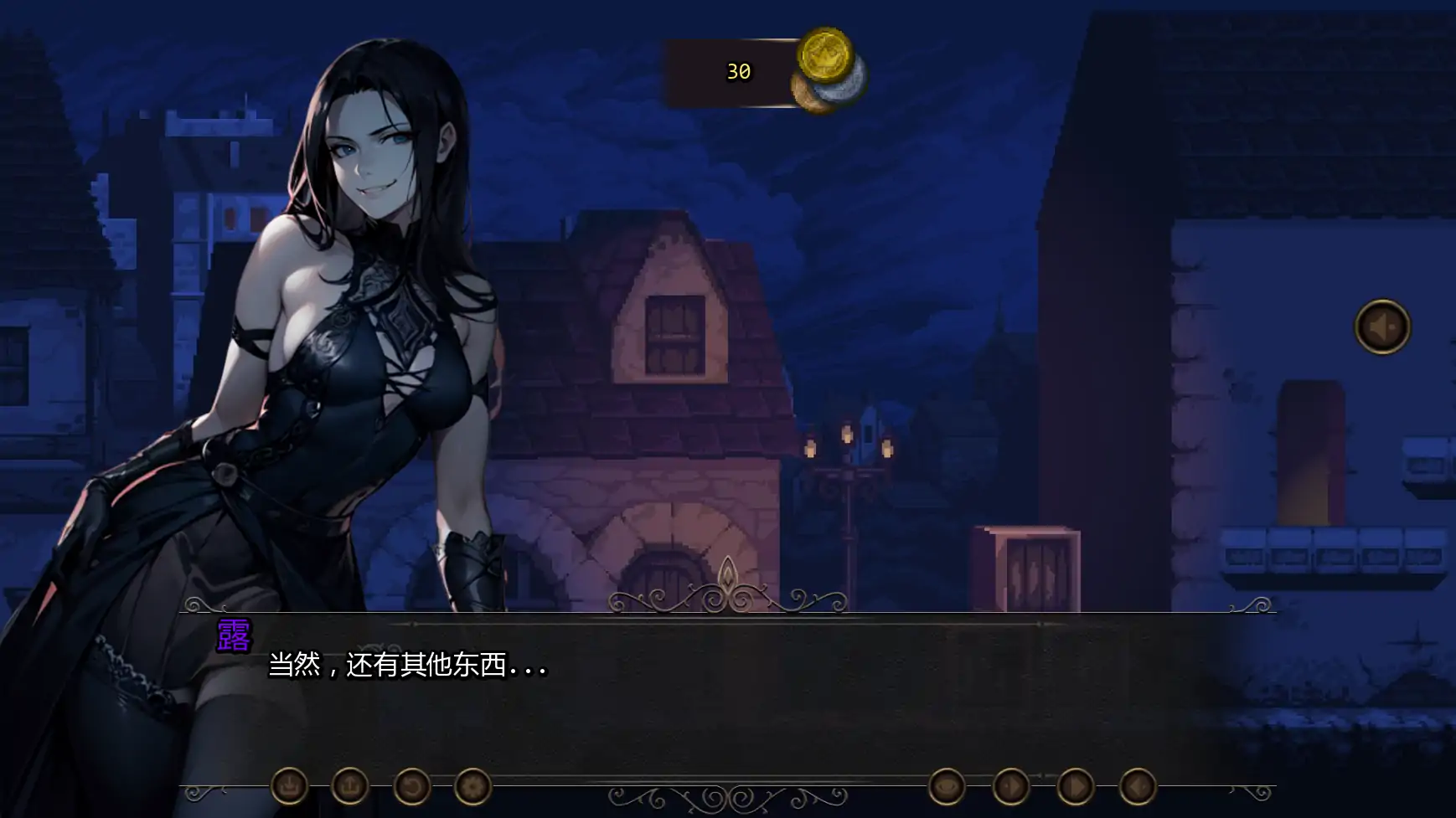 【日系SLG/AI汉化/奇幻】吸血鬼之吻v0.2.6 AI汉化版【PC+安卓/1.05G/更新】 封面图 1