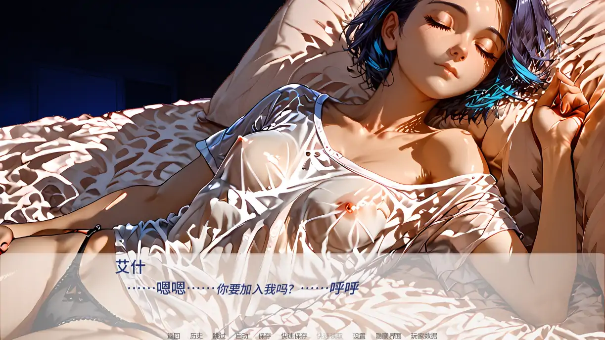 【欧美SLG/AI汉化/2D】拳拳出击v0.2.23 AI汉化版【PC+安卓/1.19G/更新】 更新图 1
