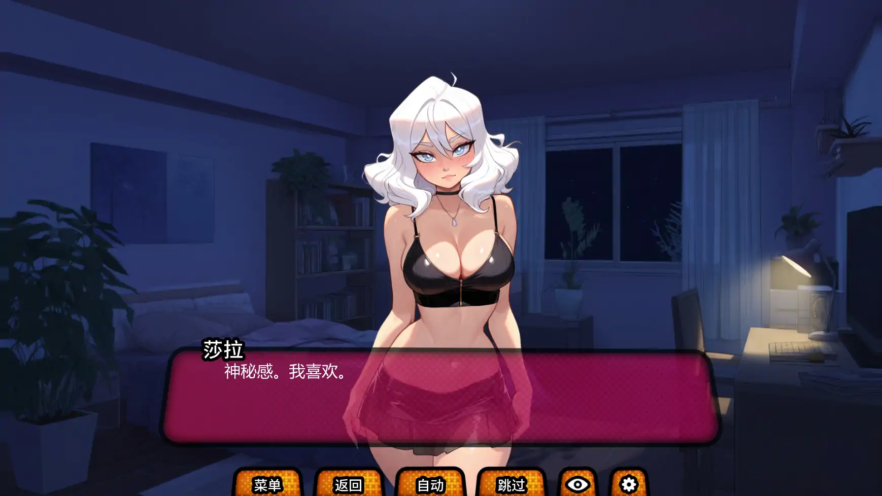 【日系SLG/AI汉化/沙盒】我的绿帽女友v0.2.0R AI汉化版【PC+安卓/1.86G/更新】 内容图 1