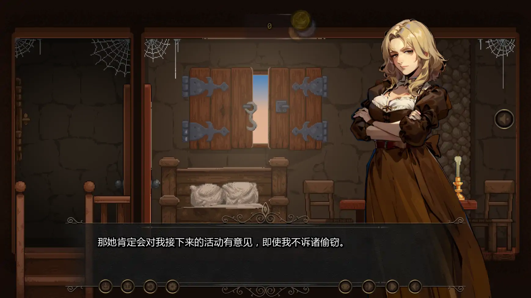 【日系SLG/AI汉化/奇幻】吸血鬼之吻v0.2.6 AI汉化版【PC+安卓/1.05G/更新】 封面图 3
