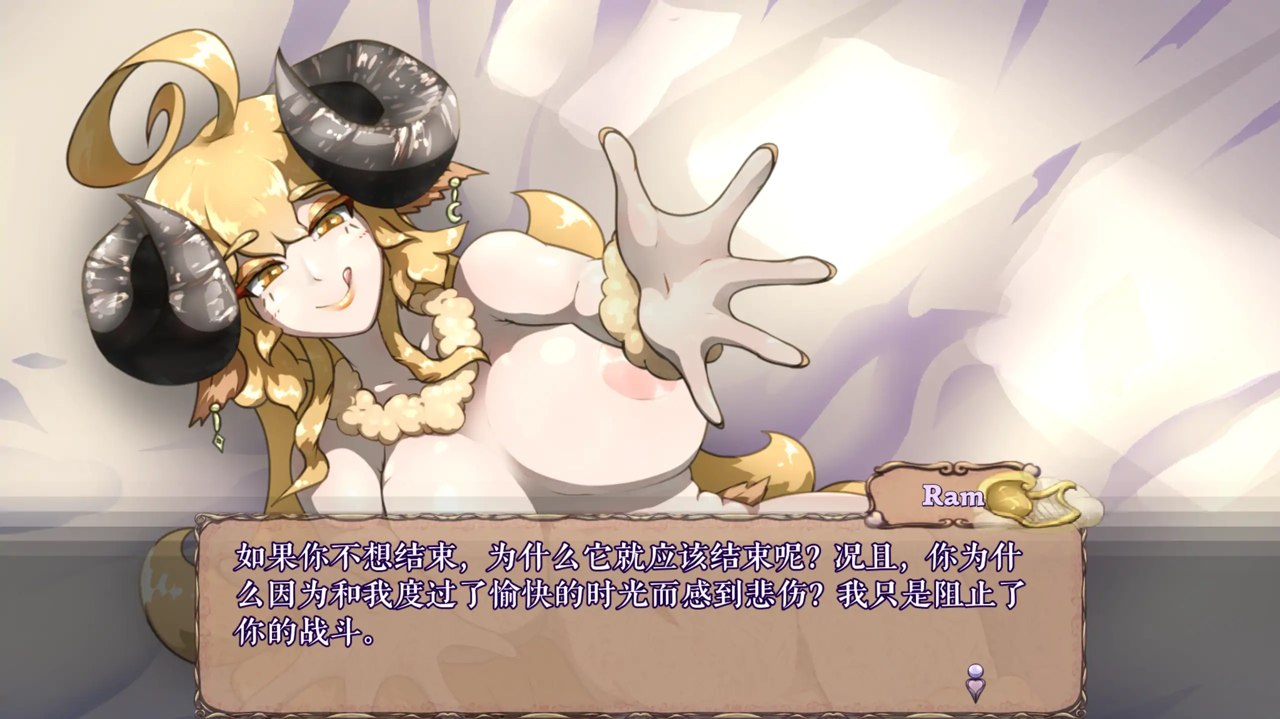 【日系ACT/官方中文/穿越】怪物诅咒0.6.9.8.2 官方中文【PC+安卓/0.58G/更新】 更新图 2