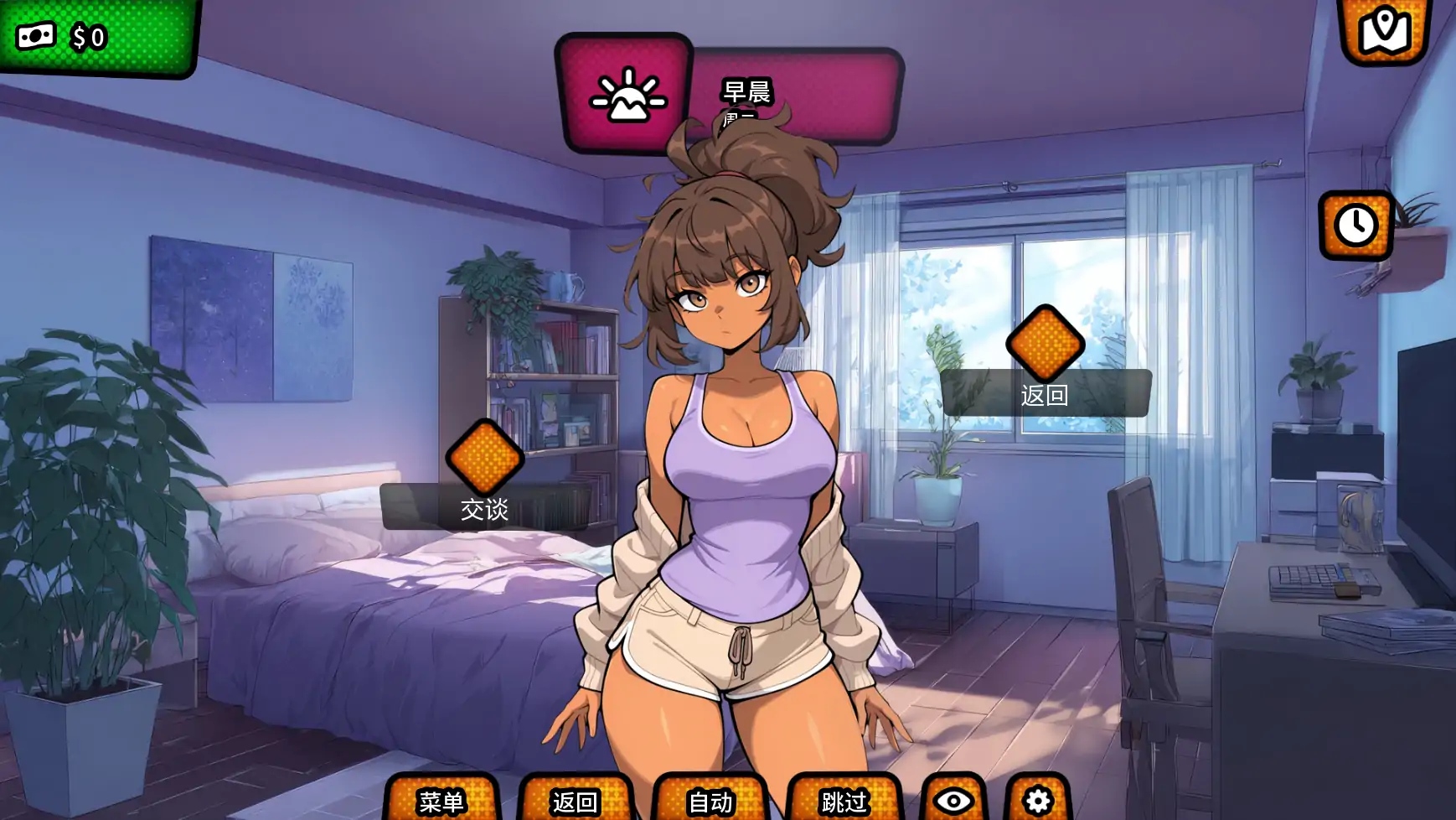 【日系SLG/AI汉化/沙盒】我的绿帽女友v0.2.0R AI汉化版【PC+安卓/1.86G/更新】 更新图 2