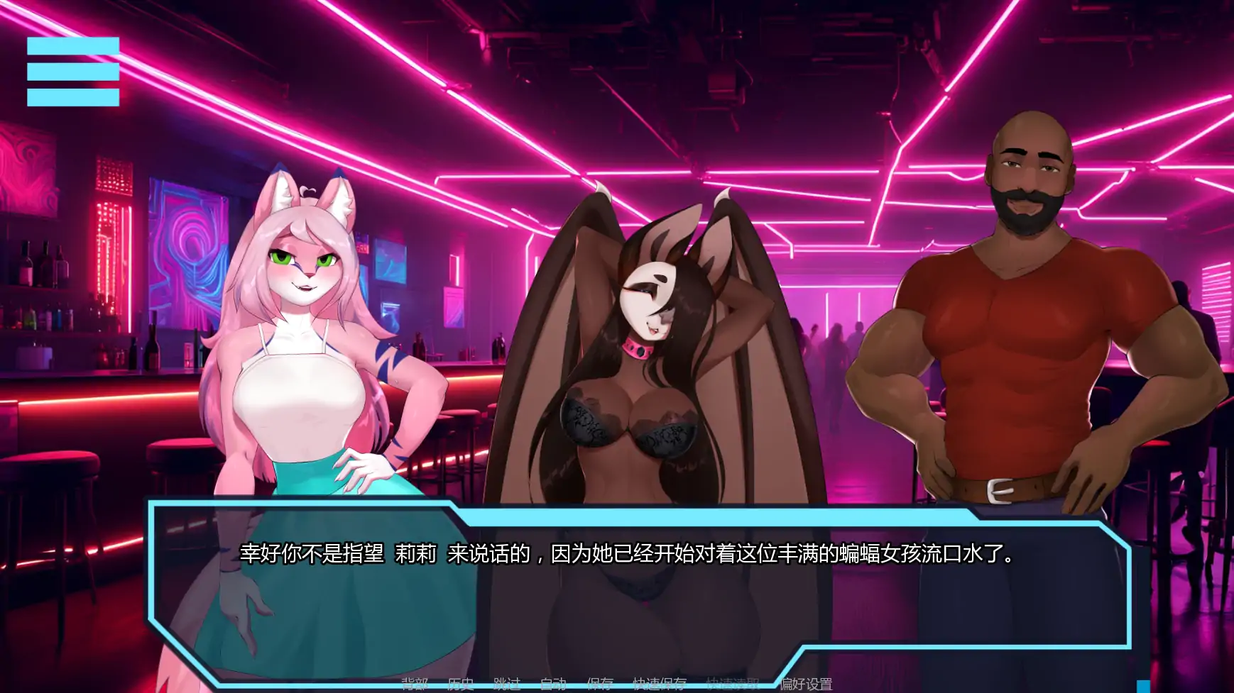 【欧美SLG/AI汉化/奇幻】破碎苍穹v0.6.1 AI汉化版【PC+安卓/1.87G/更新】 更新图 1
