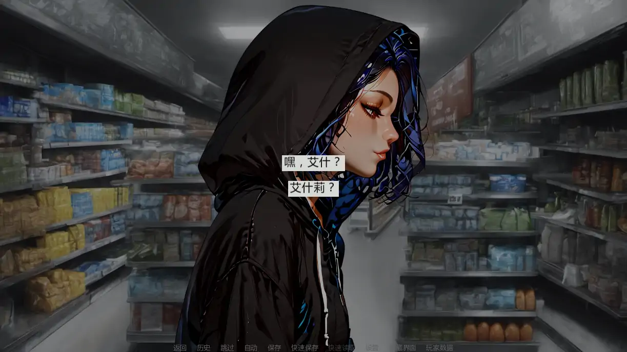 【欧美SLG/AI汉化/2D】拳拳出击v0.2.23 AI汉化版【PC+安卓/1.19G/更新】 更新图 2