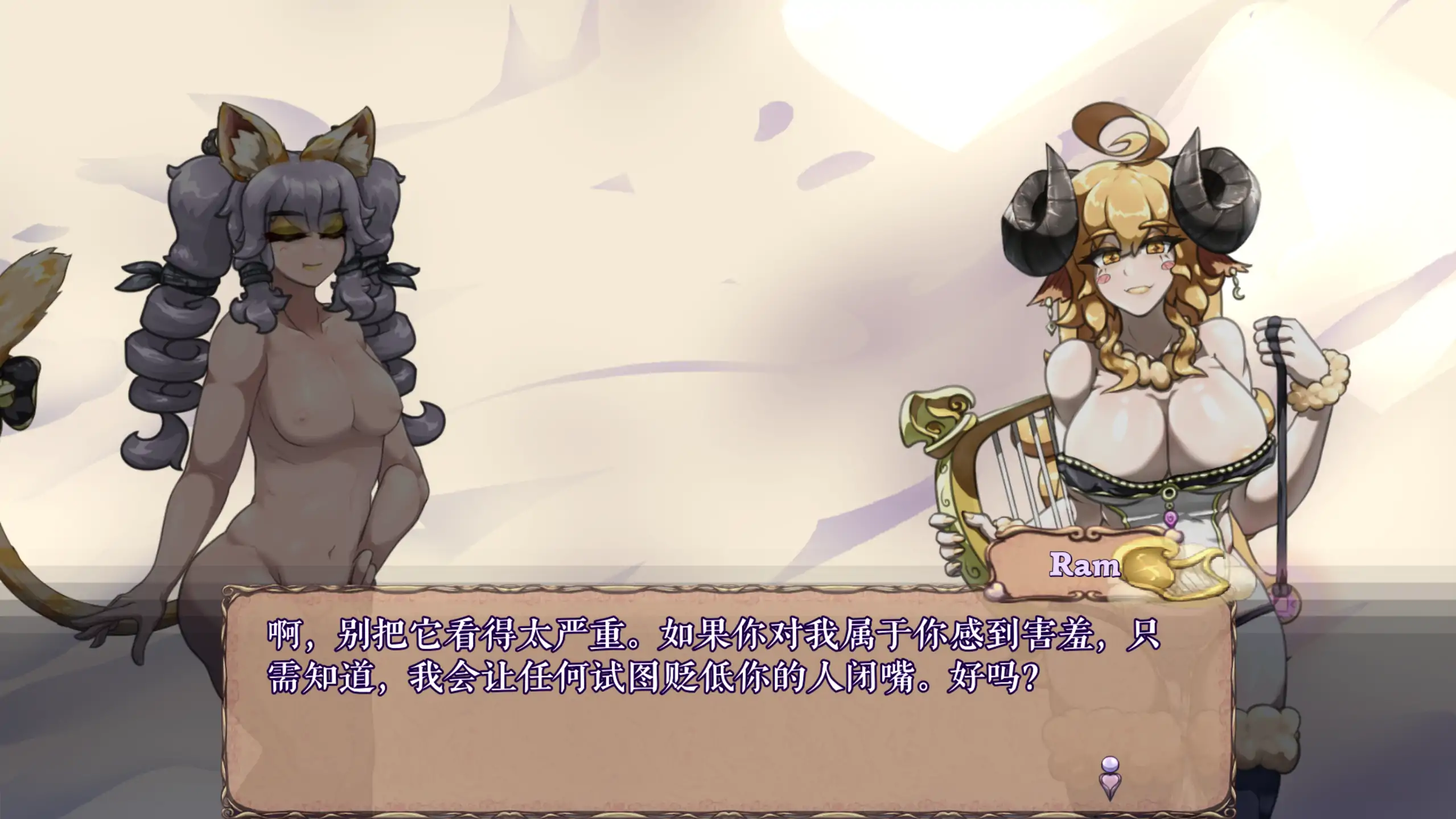 【日系ACT/官方中文/穿越】怪物诅咒0.6.9.8.2 官方中文【PC+安卓/0.58G/更新】 更新图 1