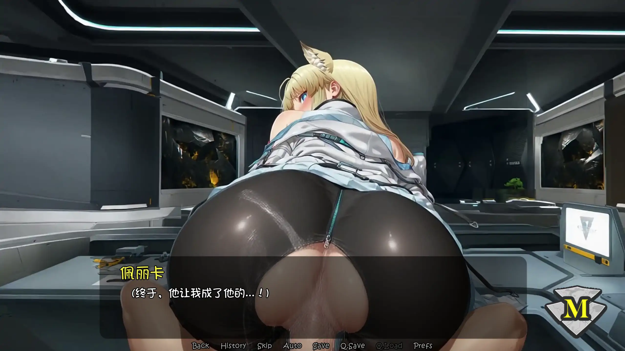 【日系SLG/官方中文/同人】快乐终末地1.0 官方中文【PC/0.14G/新作】 更新图 1