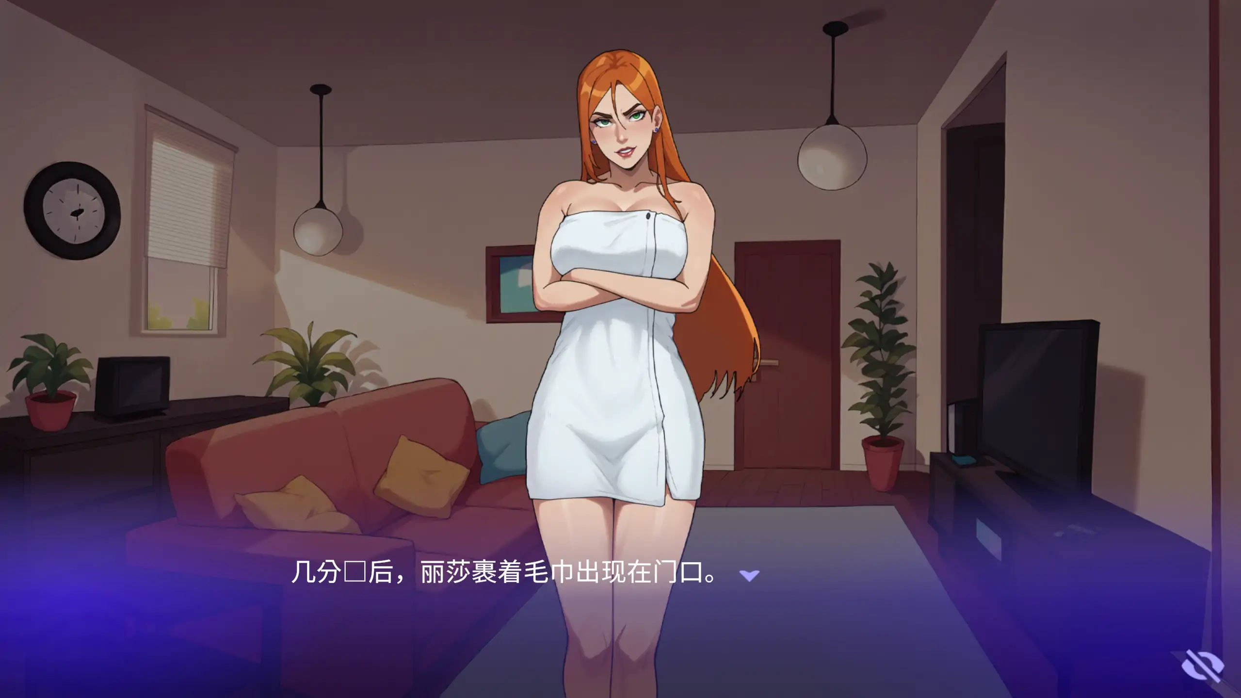 【欧美SLG/官方中文/御姐】办公室之恋Demo2.6 官方中文【PC+安卓/0.92G/更新】 封面图 3