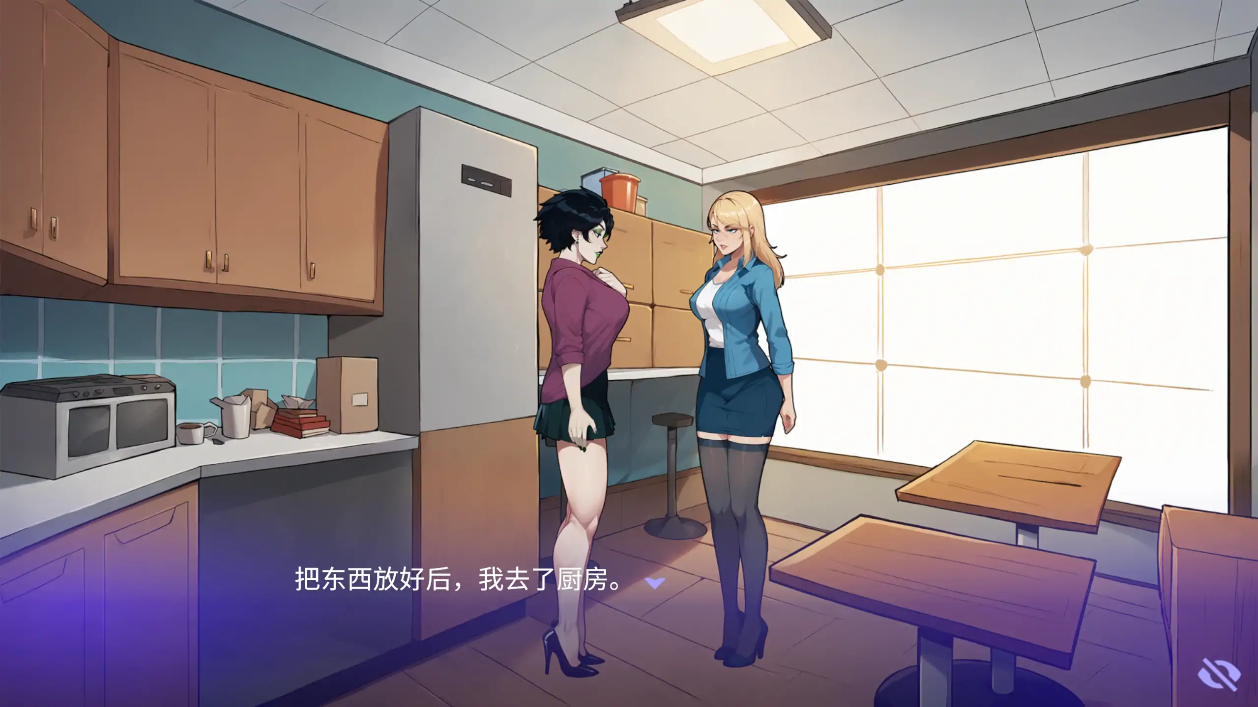 【欧美SLG/官方中文/御姐】办公室之恋Demo2.6 官方中文【PC+安卓/0.92G/更新】 内容图 1