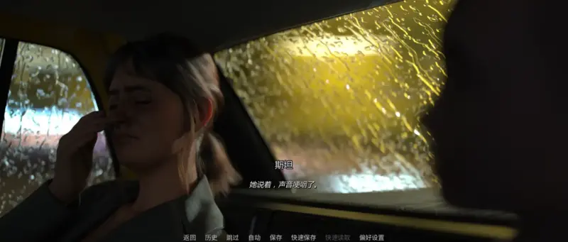 【欧美SLG/AI汉化/摸索】与薇姬同居v6.0  AI汉化版【PC+安卓/3.41G/更新】-X游