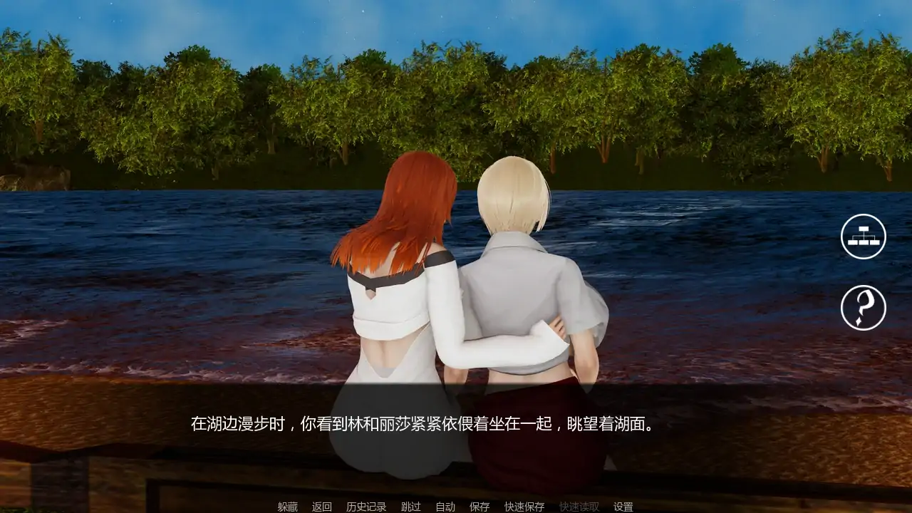 【亚洲SLG/AI汉化/沙盒】湖边的小屋v0.56d AI汉化版【PC+安卓/3.50G/更新】 更新图 2