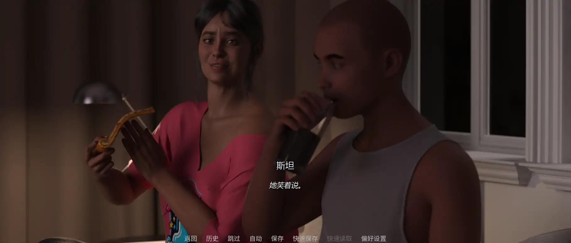 【欧美SLG/AI汉化/摸索】与薇姬同居v6.0  AI汉化版【PC+安卓/3.41G/更新】 更新图 2