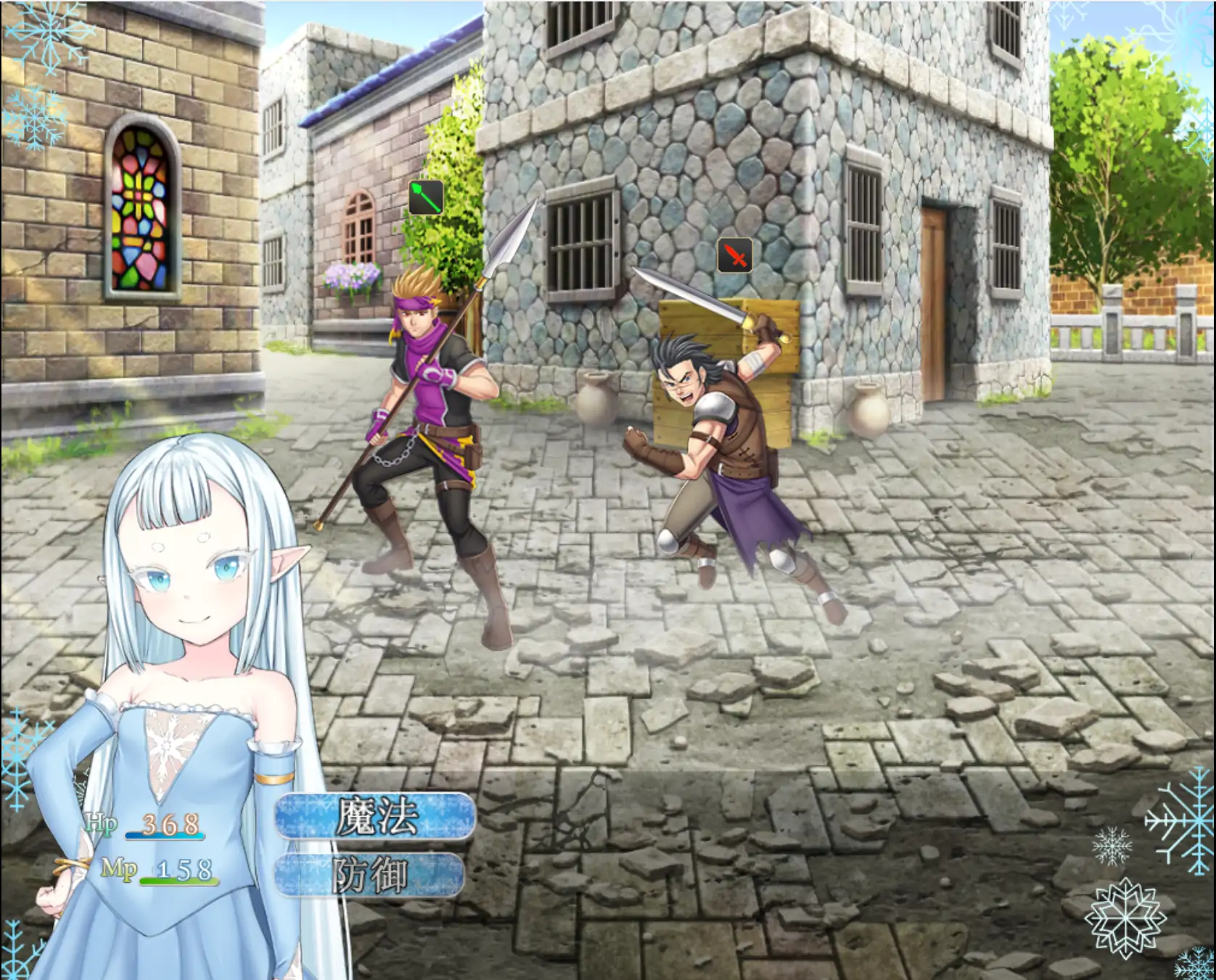 【日系RPG/官方中文/冒险】虚渺裂界1.4 官方中文【PC/0.64G/更新】 内容图 1