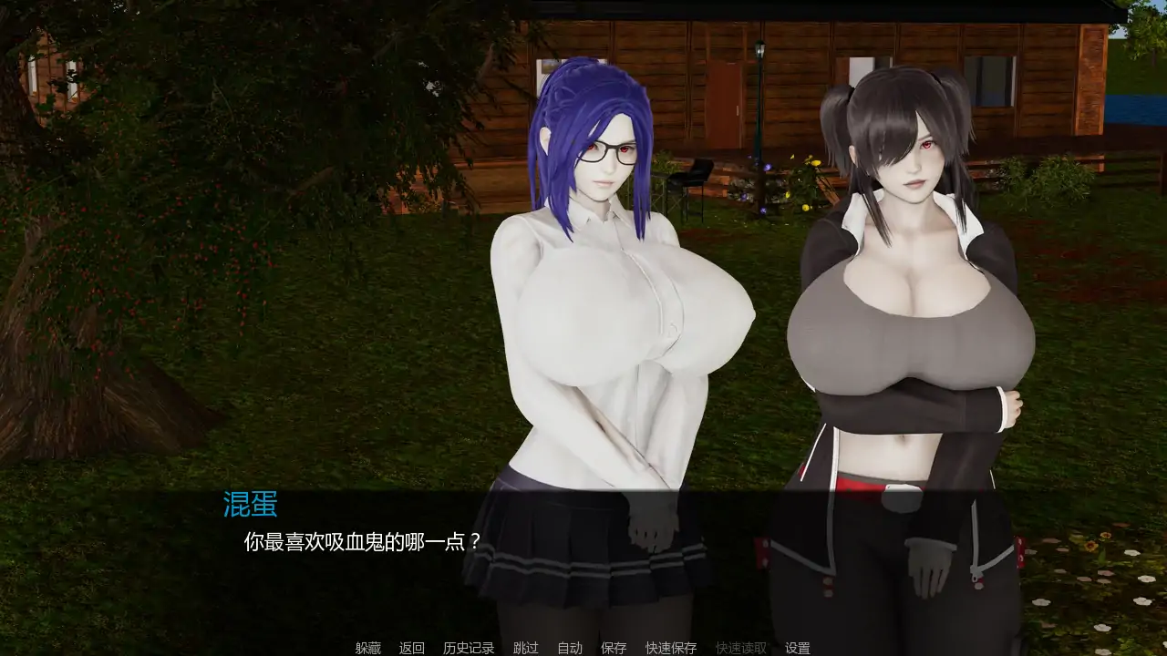 【亚洲SLG/AI汉化/沙盒】湖边的小屋v0.56d AI汉化版【PC+安卓/3.50G/更新】 更新图 1