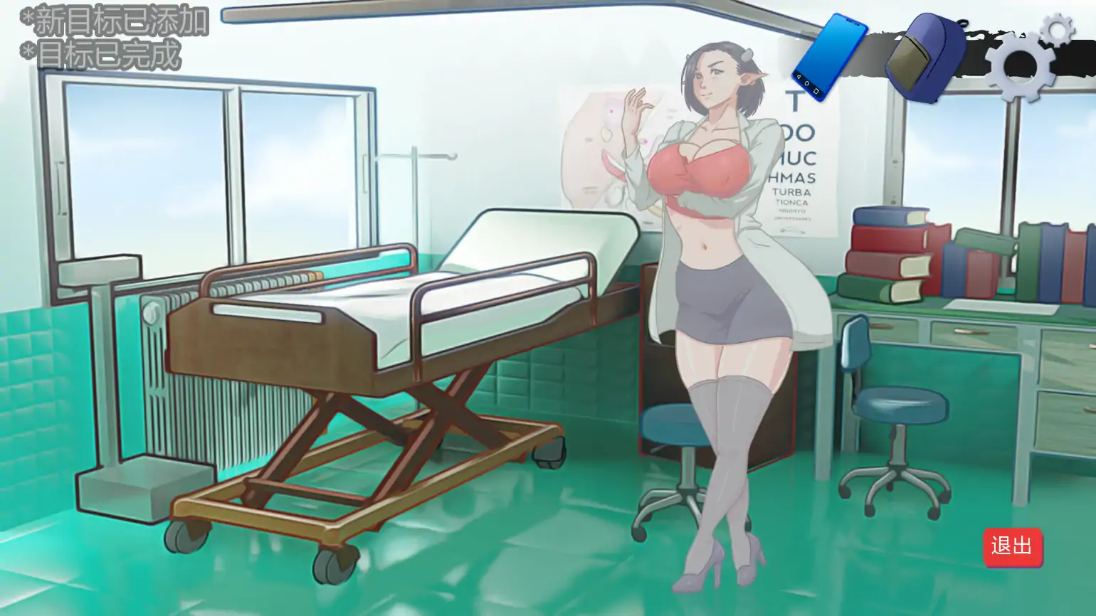 【欧美SLG/AI汉化/后宫】英雄大学Hv0.7.2  AI汉化版【PC+安卓/1.31G/更新】 更新图 1