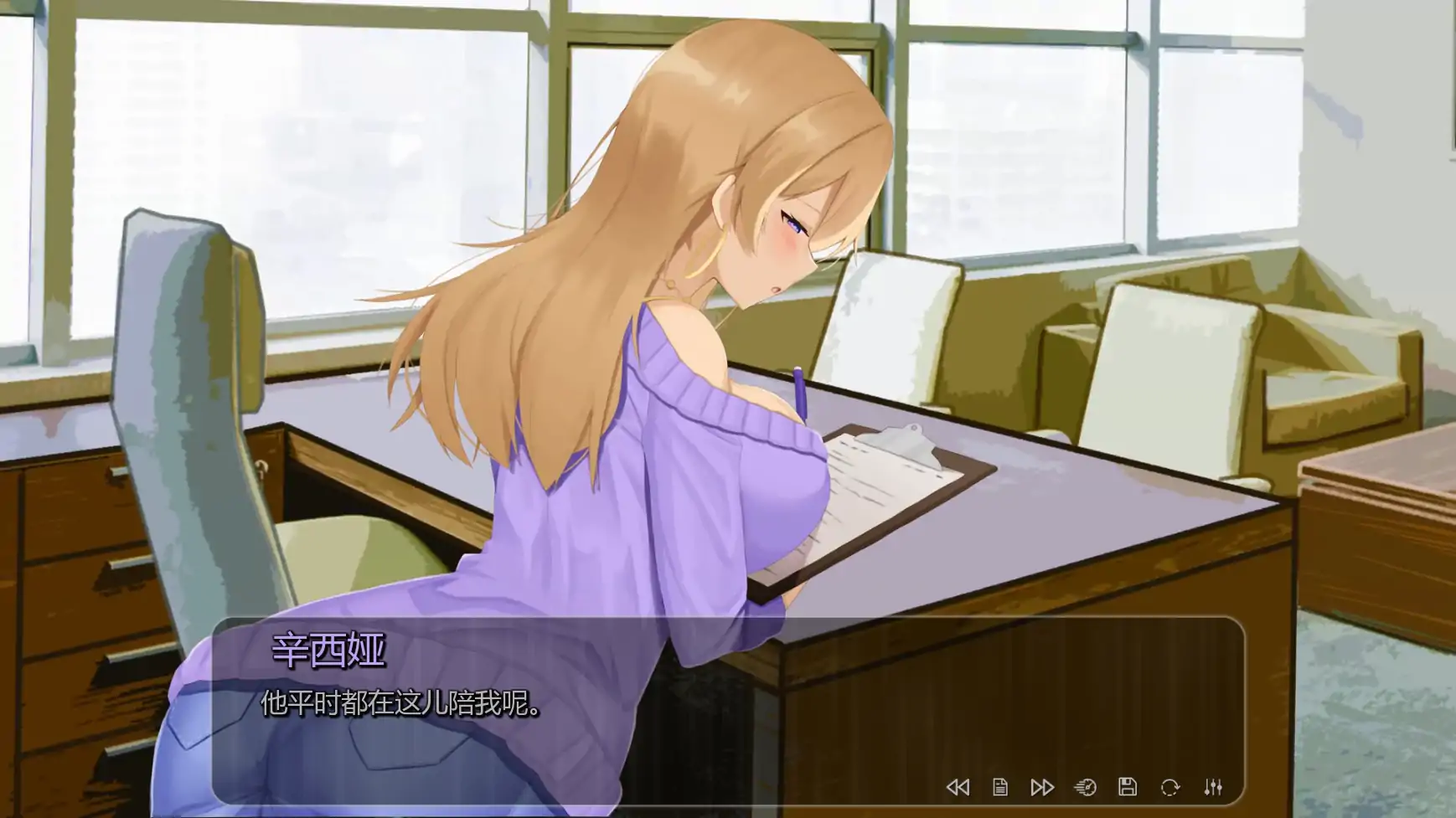 【日系SLG/AI汉化/奇幻】地狱癖好:地狱事务v0.2f  AI汉化版【PC+安卓/1.16G/更新】 封面图 3