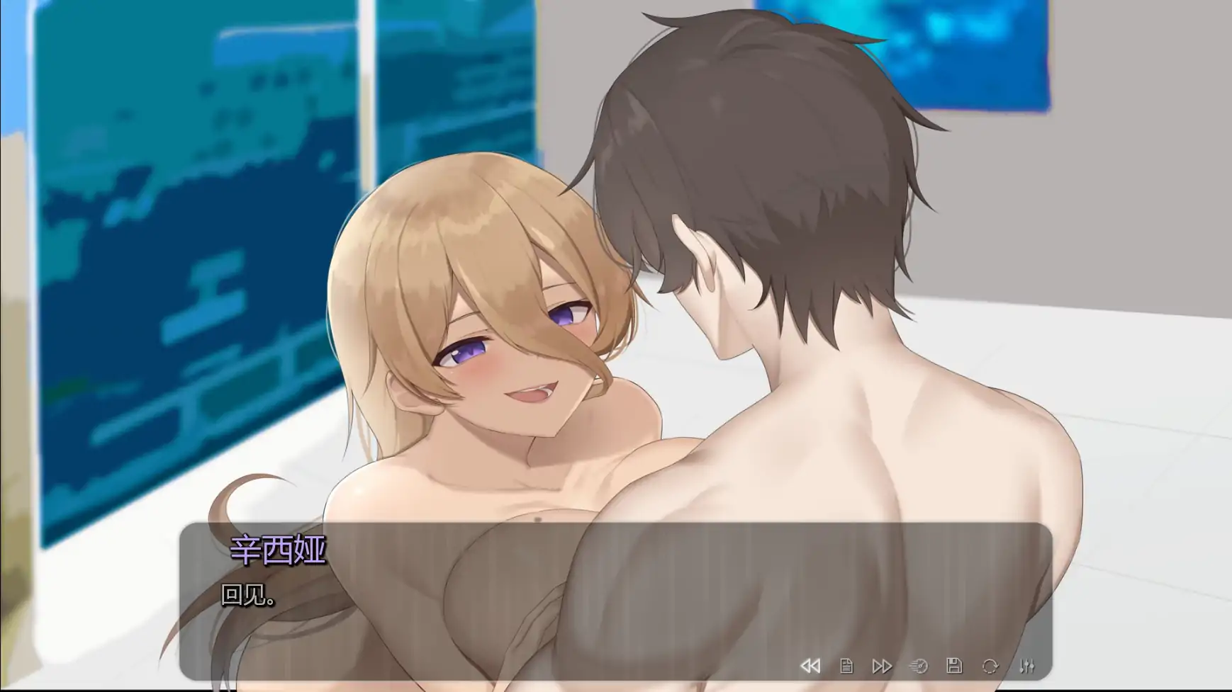 【日系SLG/AI汉化/奇幻】地狱癖好:地狱事务v0.2f  AI汉化版【PC+安卓/1.16G/更新】 内容图 1
