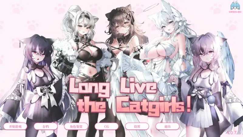 【日系SLG/官方中文/奇幻】猫娘万岁1.0.7 官方中文【PC/1.10G/新作】-X游