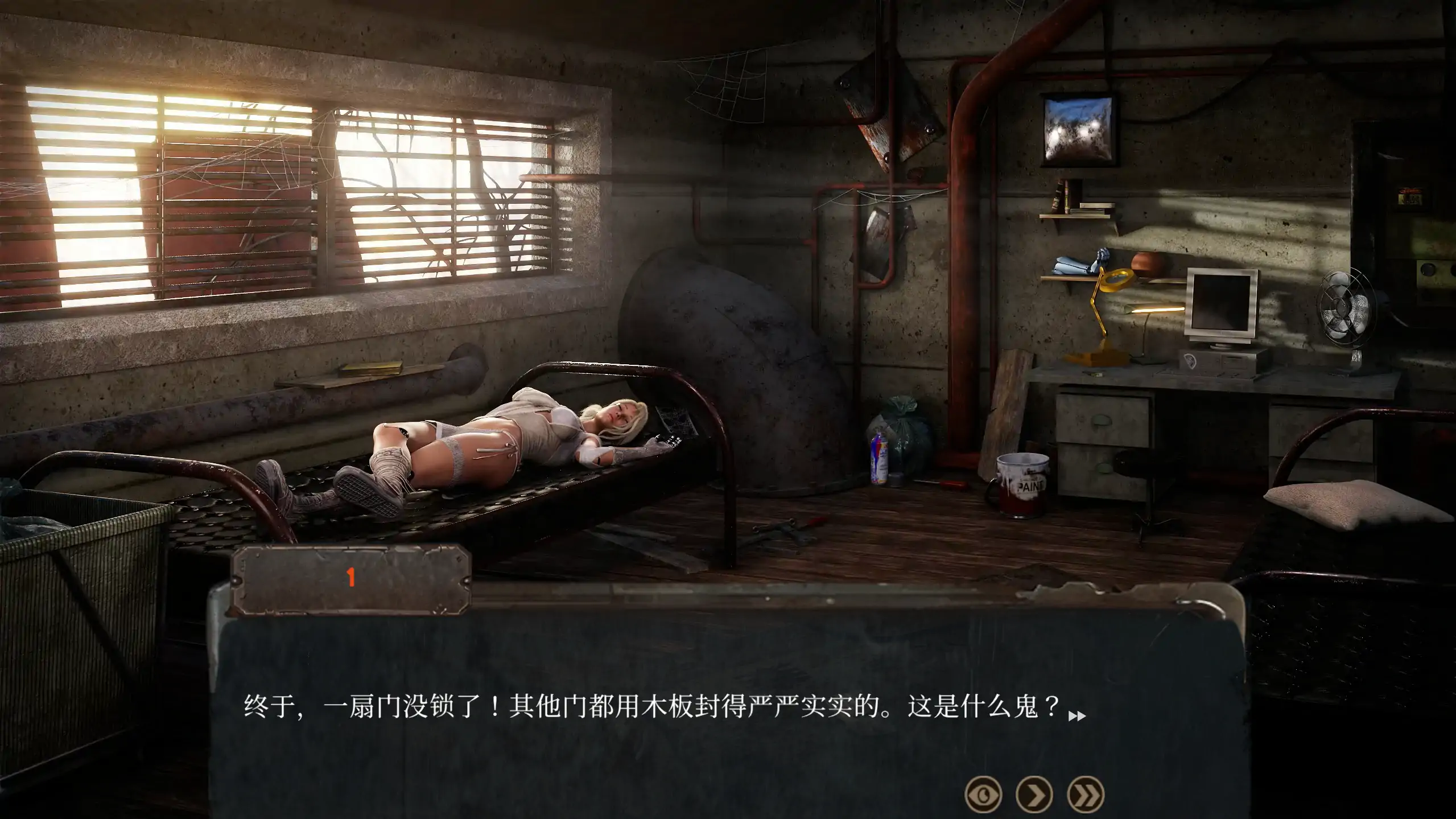 【欧美SLG/官方中文/废土】撸出69v1.0 官方中文【PC/3.62G/新作】 封面图 2