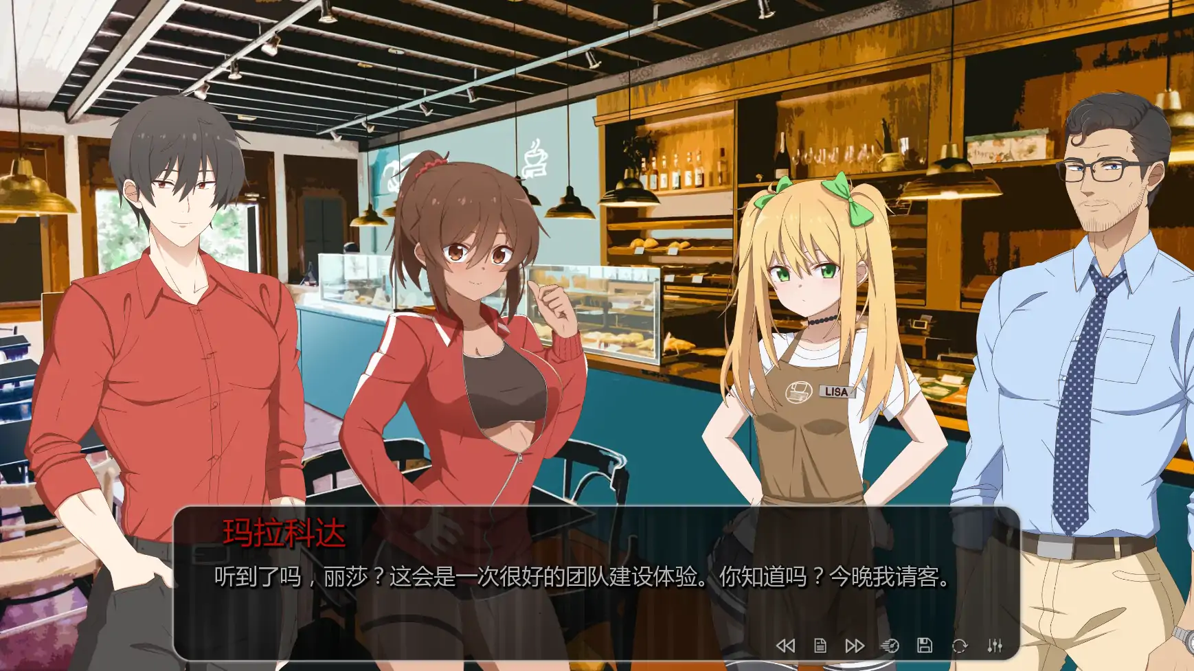 【日系SLG/AI汉化/奇幻】地狱癖好:地狱事务v0.2f  AI汉化版【PC+安卓/1.16G/更新】 内容图 3