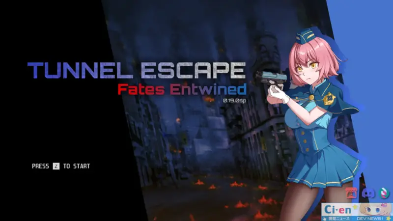 【日系RPG/官方中文/丧尸】隧道逃生:命运交织0.19.3a SP 官方中文【PC/1.73G/更新】-X游
