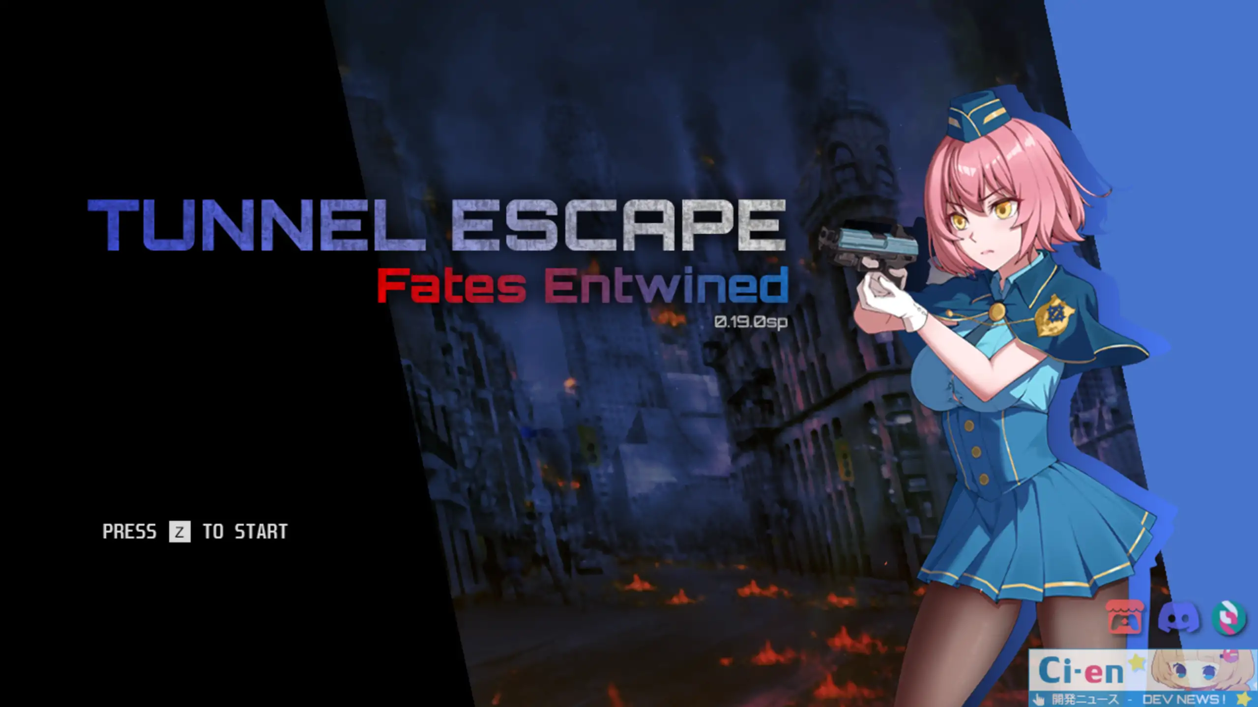 【日系RPG/官方中文/丧尸】隧道逃生:命运交织0.19.3a SP 官方中文【PC/1.73G/更新】 封面图 1