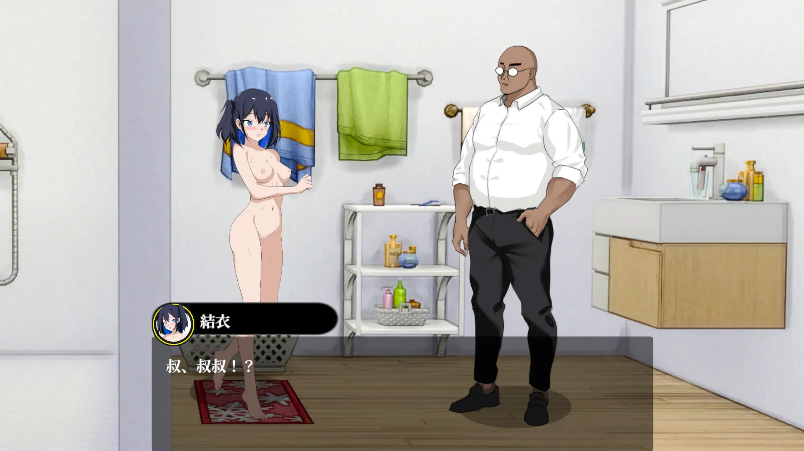 【日系SLG/官方中文/乱伦】NTR课程1.92 官方中文【PC/1.24G/更新】 内容图 2
