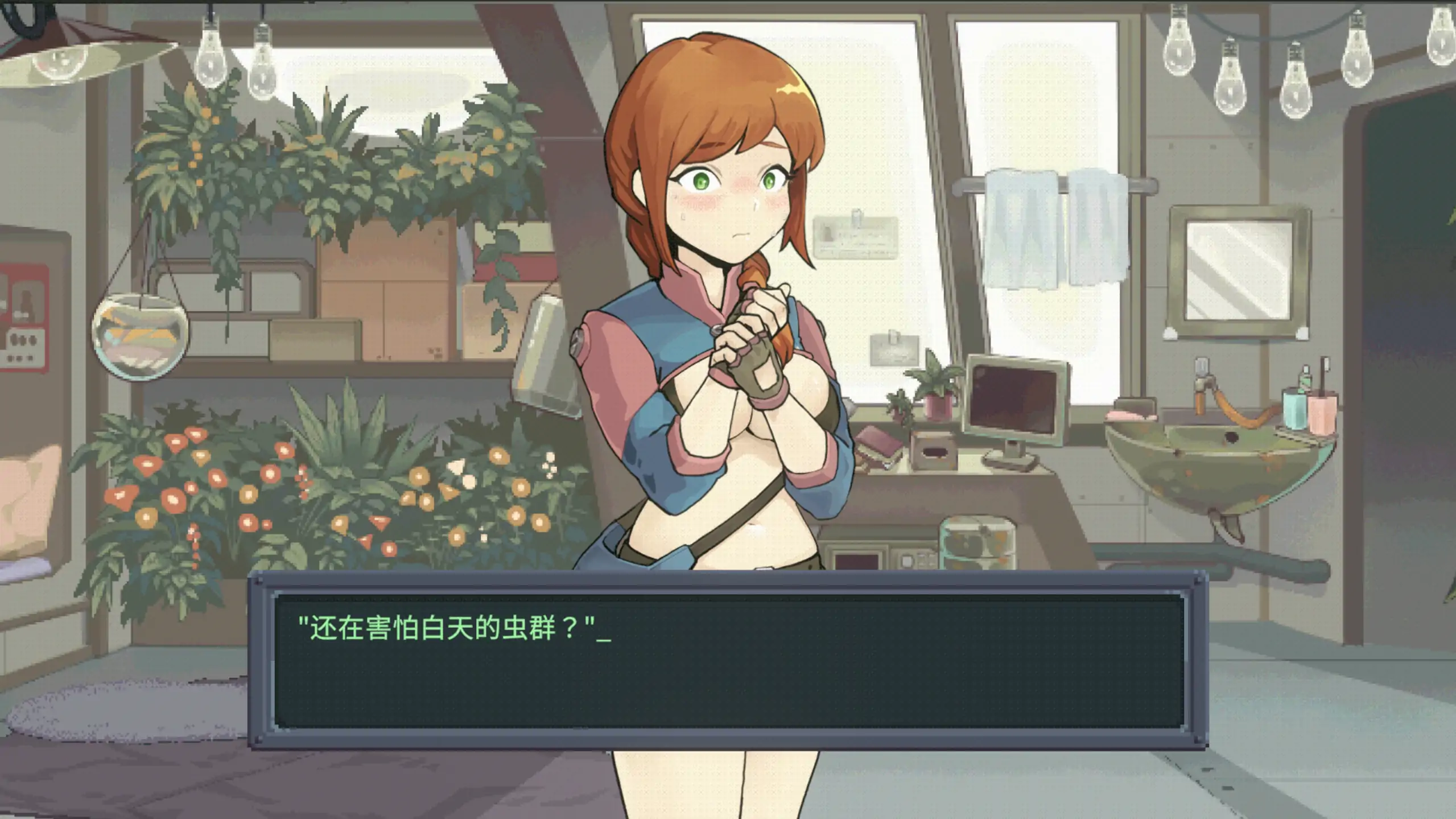 【日系SLG/官方中文/末世】虫潮孤堡:机欲防线Demo1.0 官方中文【PC/0.13G/新作】 更新图 1
