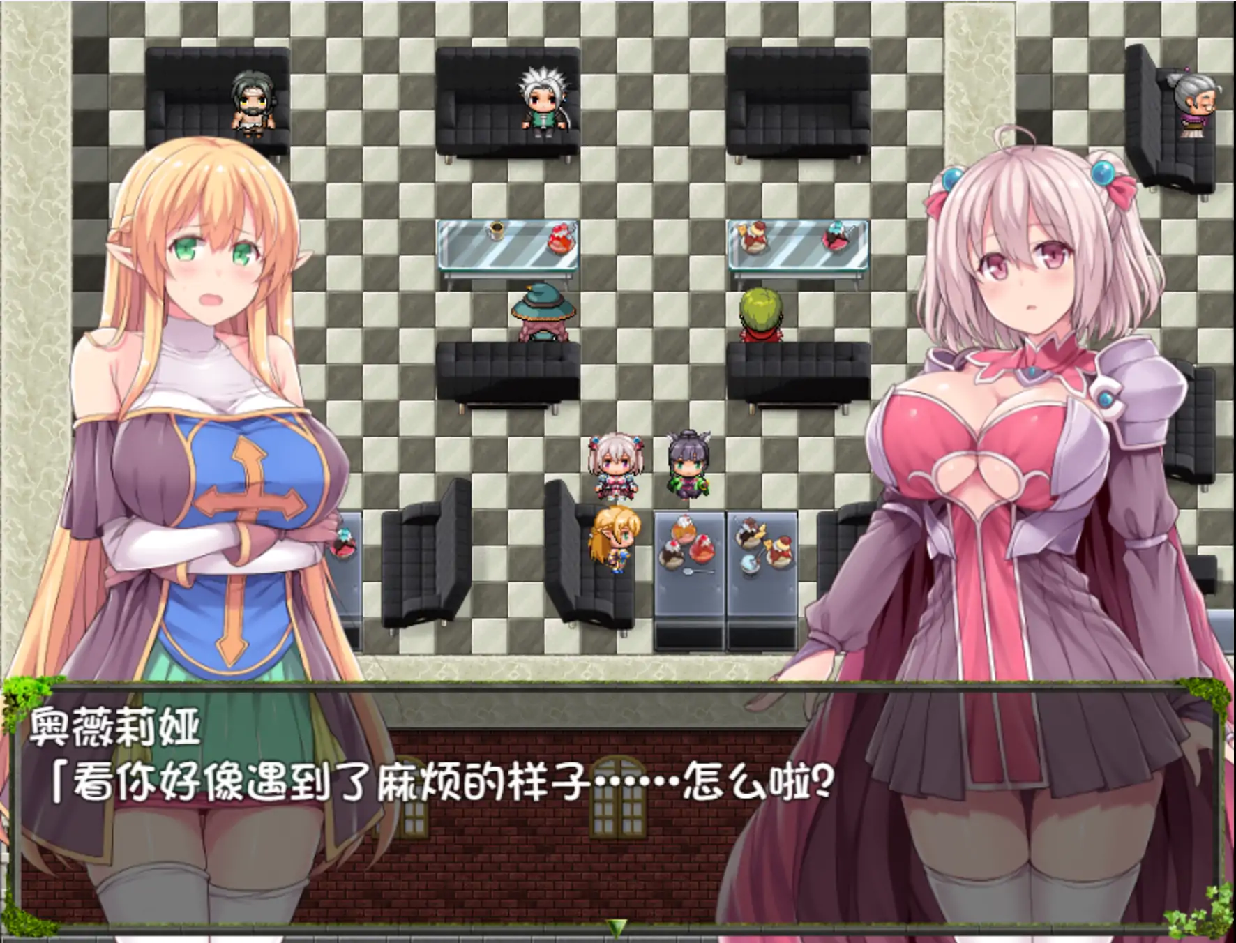 【日系RPG/官方中文/冒险】深渊探索者1.0.4 官方中文【PC/1.19G/更新】 封面图 3