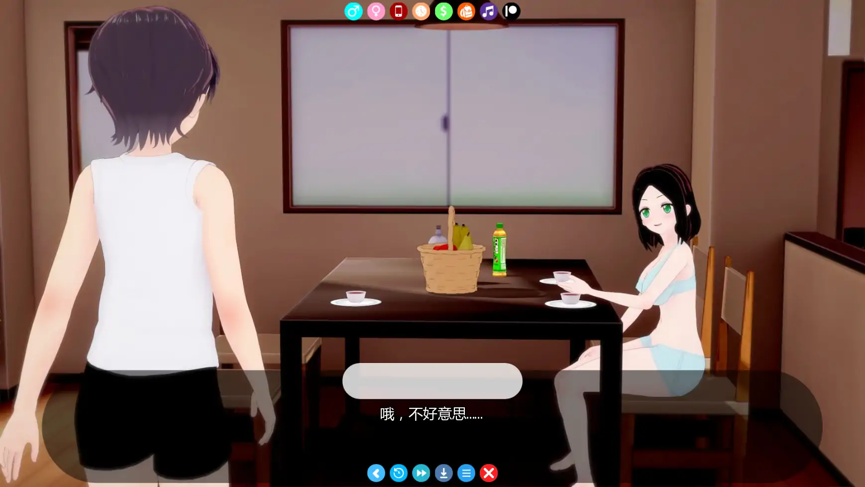 【日系SLG/AI汉化/沙盒】阿尔法维尔的生活v0.7.7  AI汉化版【PC+安卓/3.83G/更新】 内容图 2