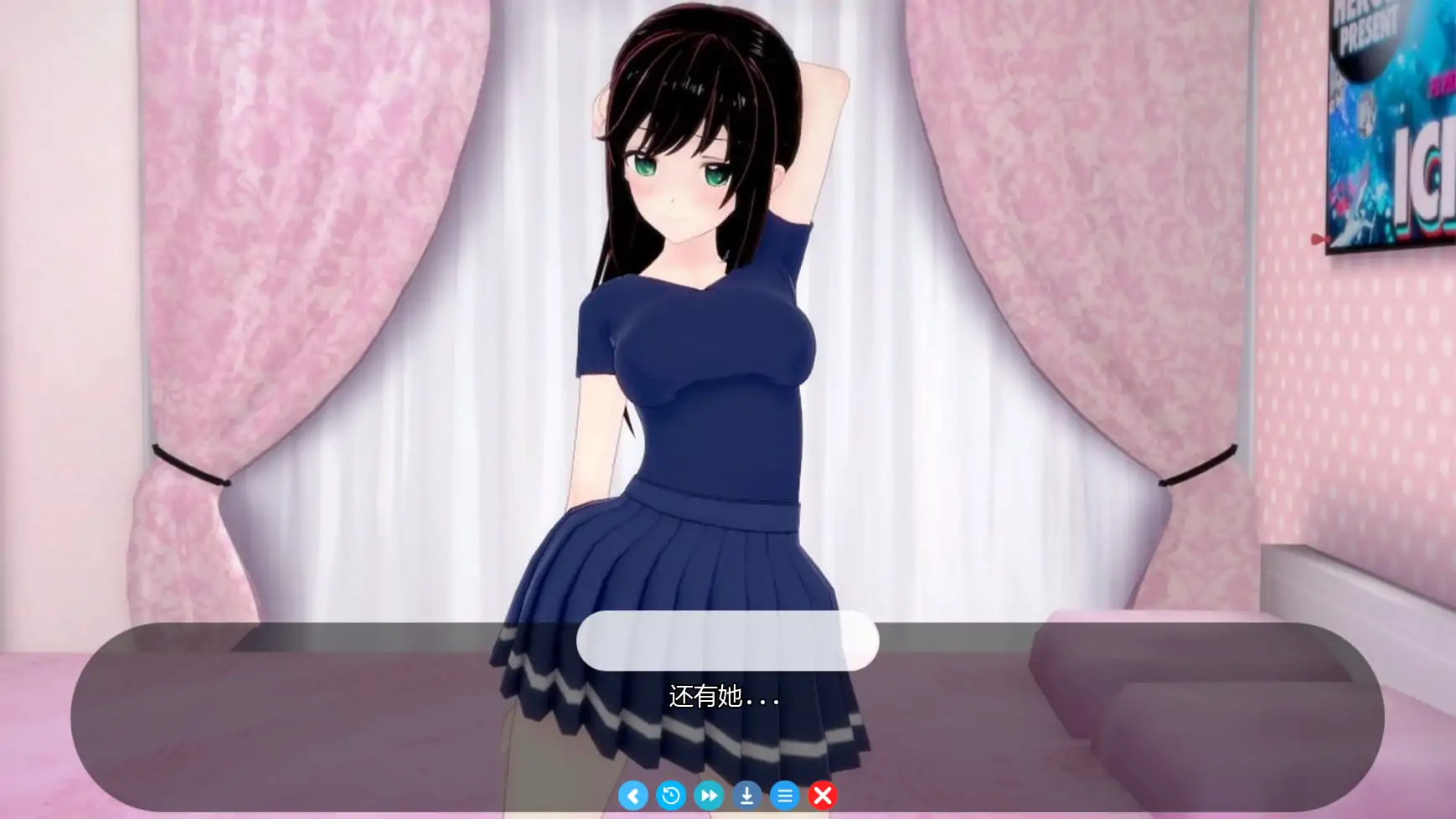 【日系SLG/AI汉化/沙盒】阿尔法维尔的生活v0.7.7  AI汉化版【PC+安卓/3.83G/更新】 封面图 3