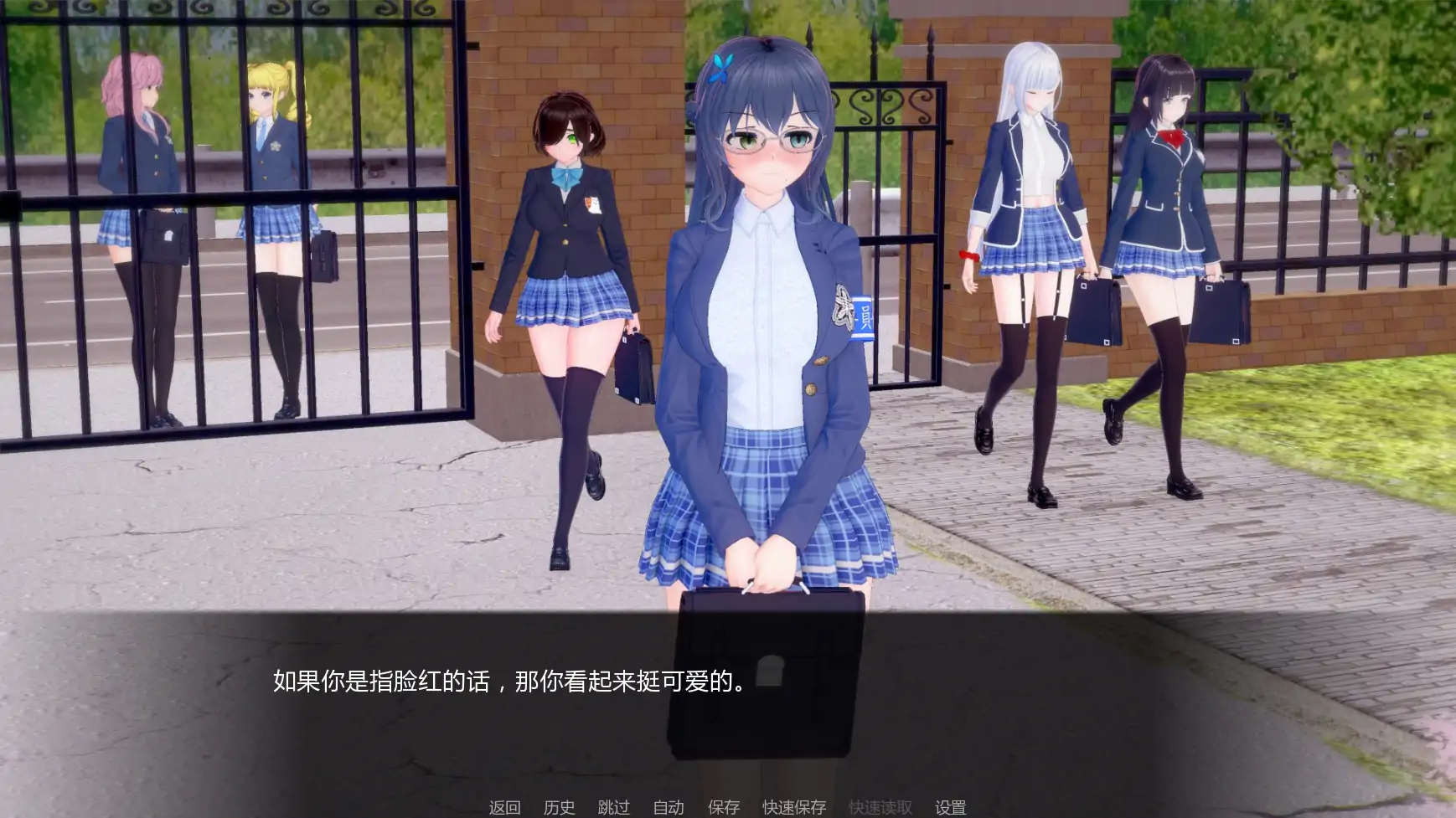 【日系SLG/AI汉化/后宫】导师生活v0.4  AI汉化版【PC+安卓/4.15G/更新】 更新图 2