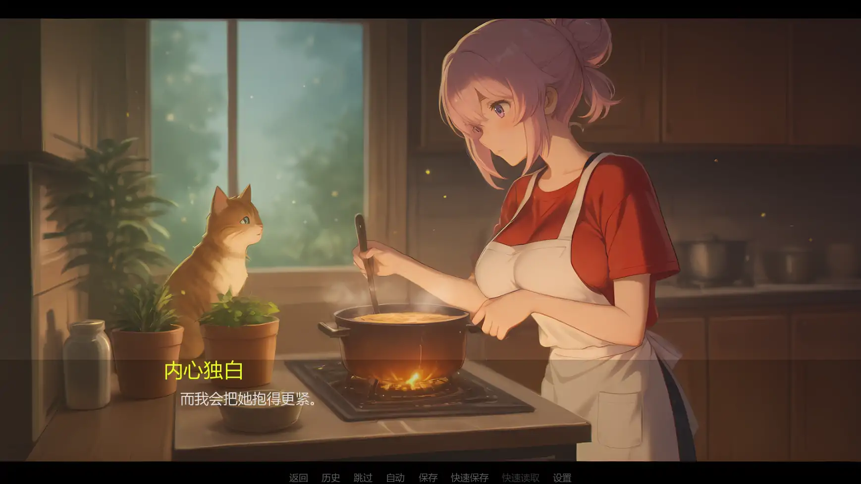 【亚洲SLG/AI汉化/2d】淫欲之岛:禁断彼岸v0.2.5  AI汉化版【PC+安卓/1.23G/更新】 内容图 1