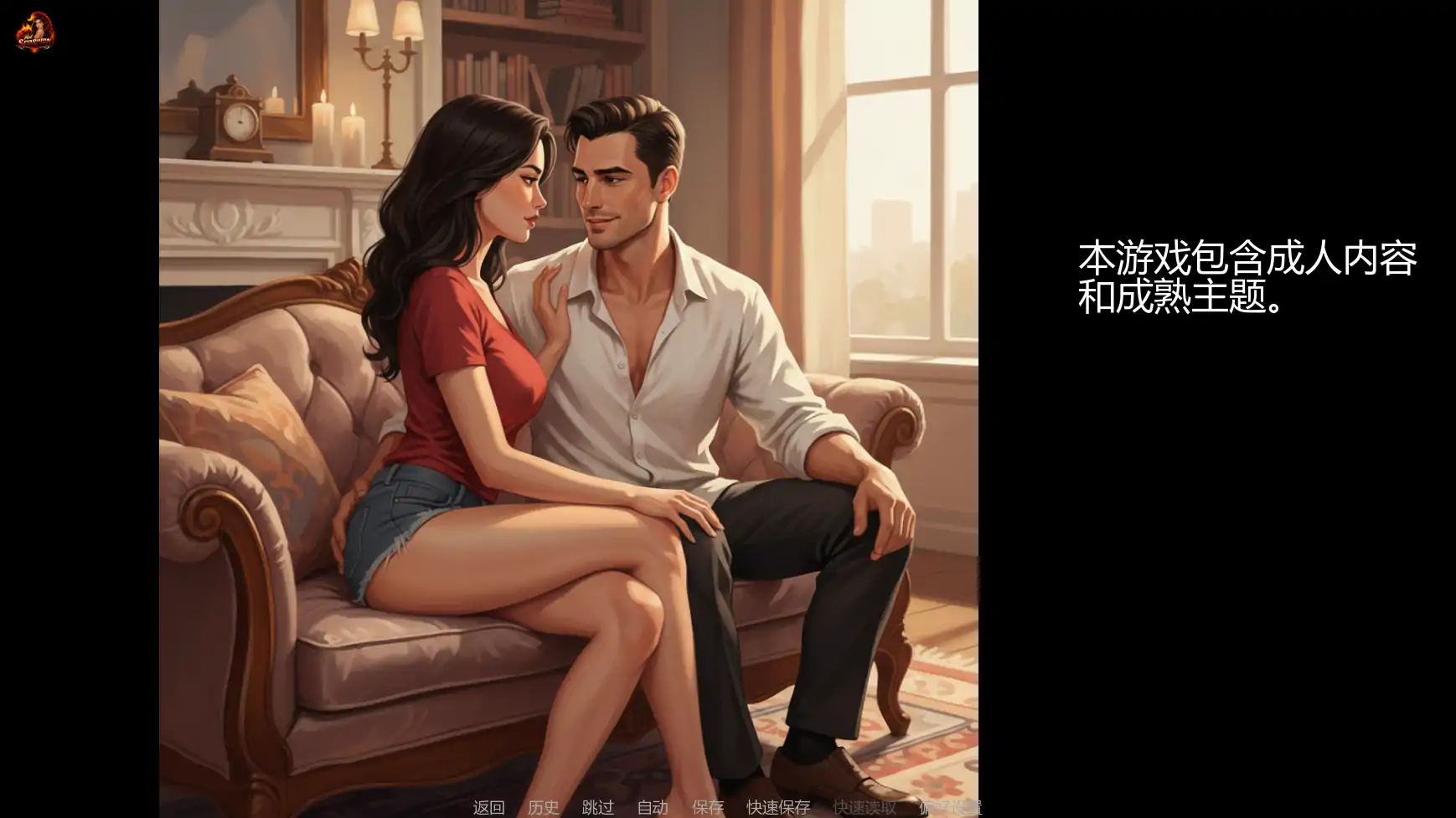 【欧美SLG/AI汉化/熟女】妻子的挑战重燃版v0.2.3  AI汉化版【PC+安卓/2.08G/更新】 封面图 2