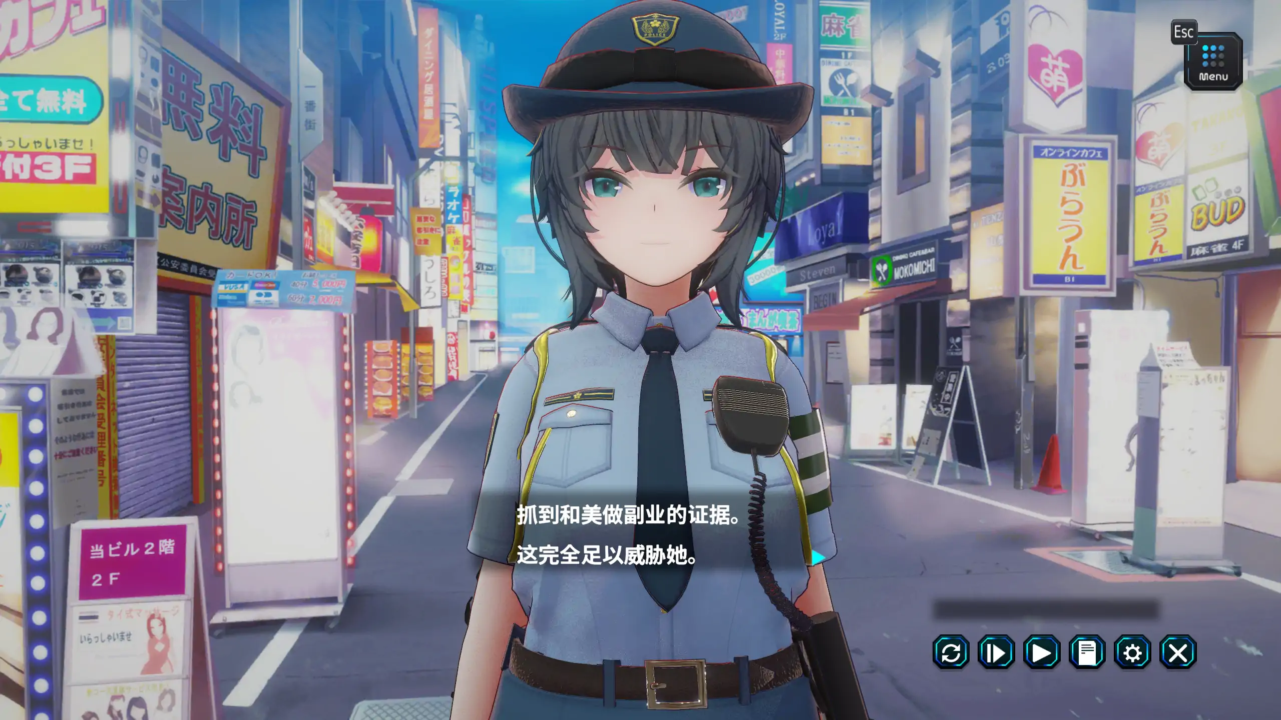 【日系SLG/官方中文/巨乳】妻子是自愿NTR纯爱?复仇?1.019 官方中文【PC/0.43G/更新】 更新图 1