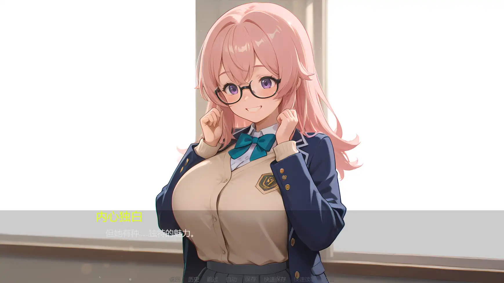 【亚洲SLG/AI汉化/2d】淫欲之岛:禁断彼岸v0.2.5  AI汉化版【PC+安卓/1.23G/更新】 封面图 2
