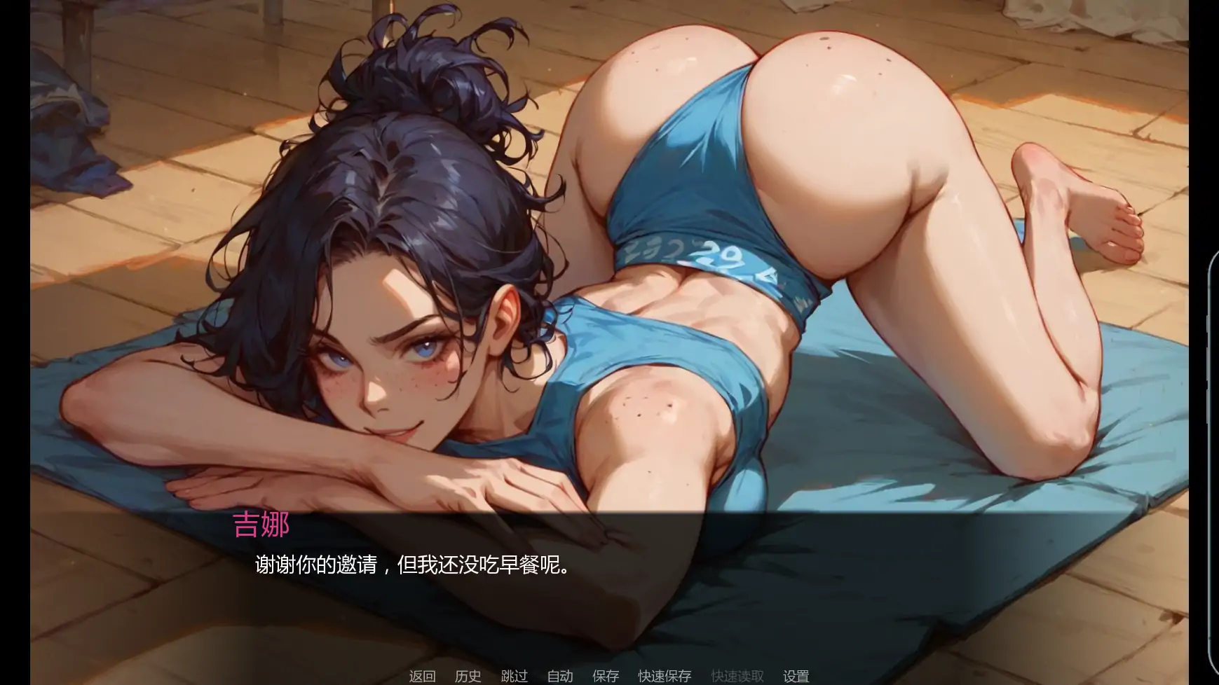 【欧美SLG/AI汉化/女同】欢迎来到港湾镇v0.8  AI汉化版【PC+安卓/4.08G/更新】 内容图 3