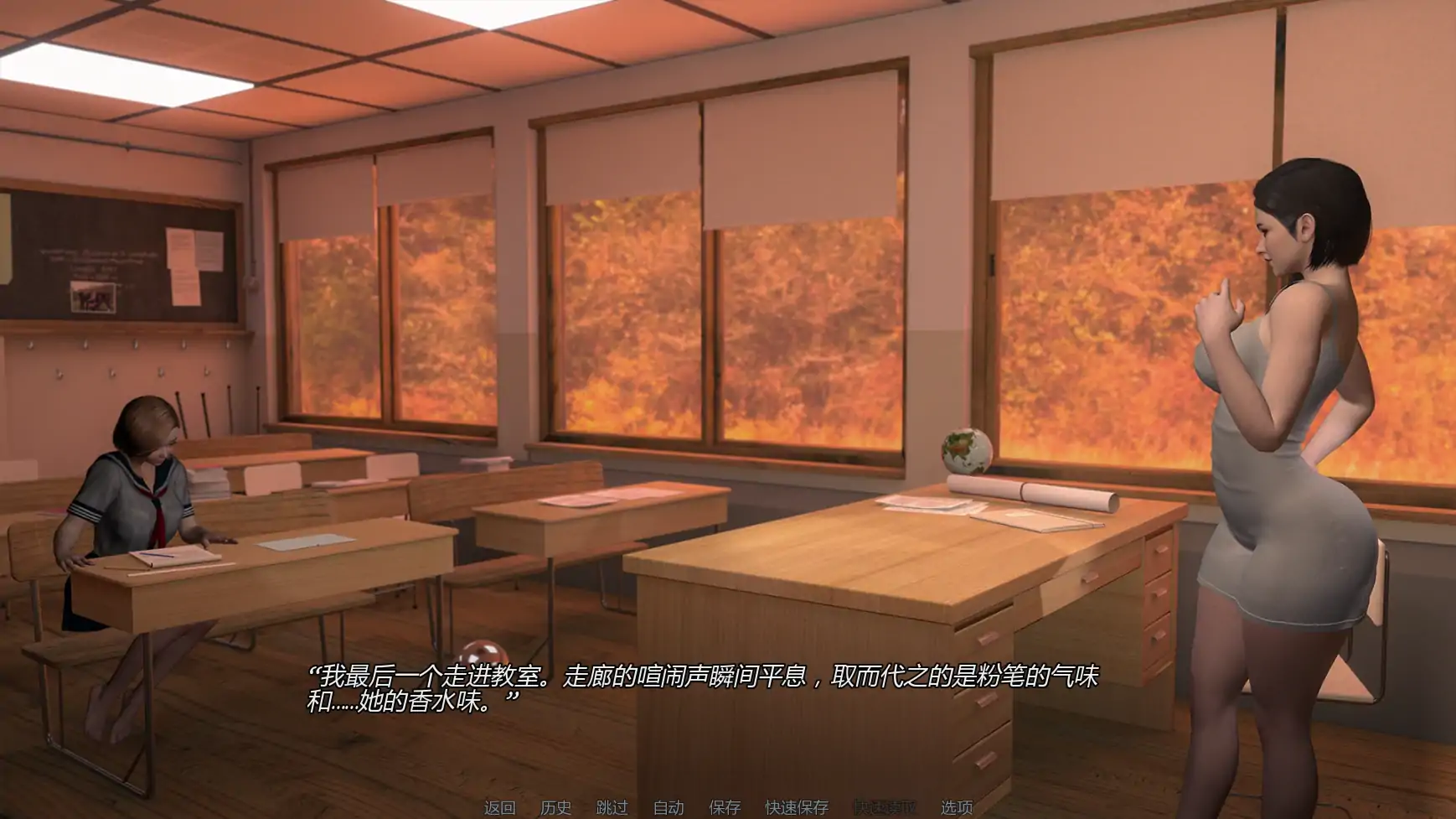 【亚洲SLG/AI汉化/后宫】禁忌思想v0.3.5  AI汉化版【PC+安卓/3.39G/更新】 封面图 3
