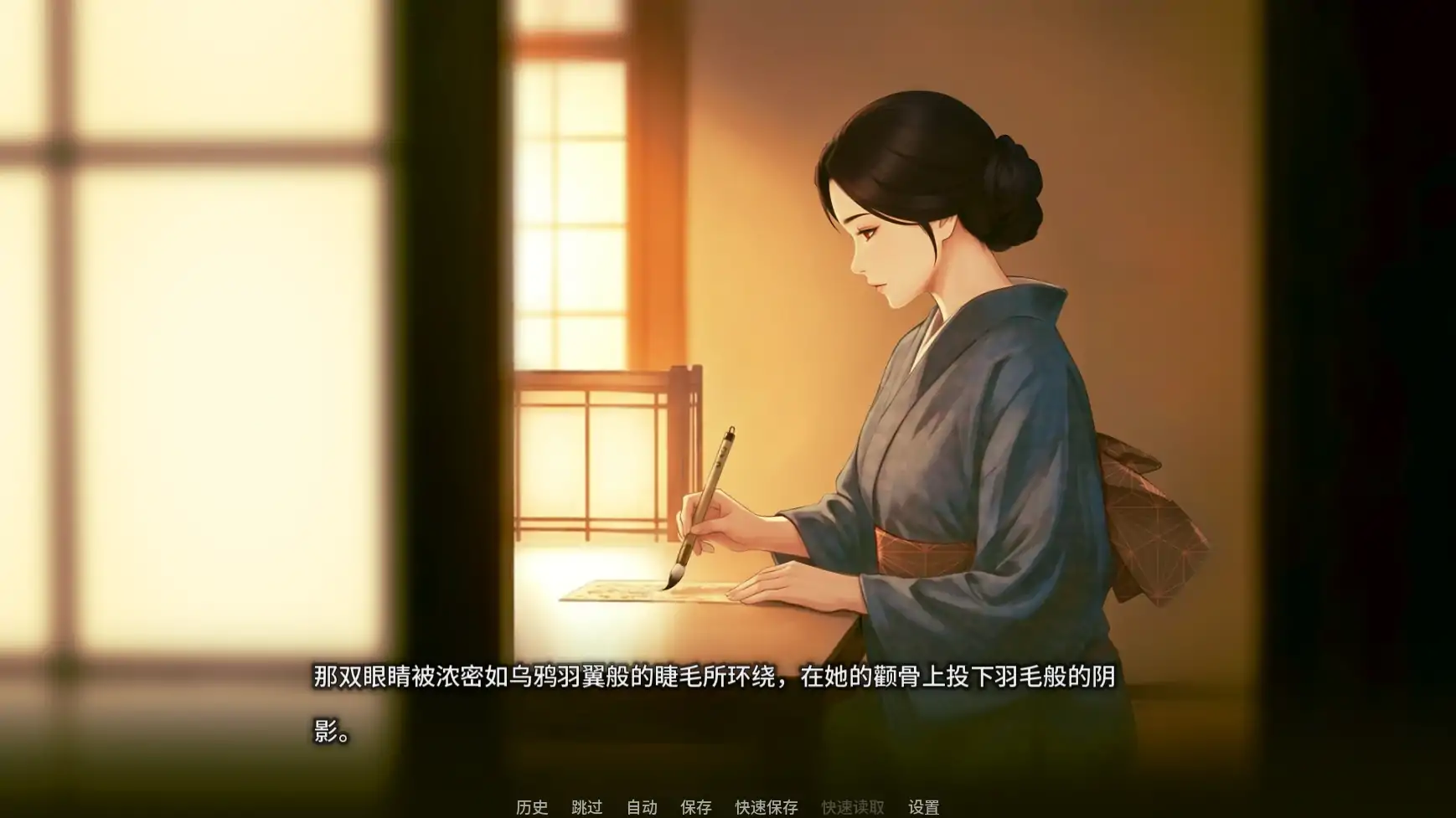 【日系SLG/AI汉化/女同】欲望低语之宅邸v0.3  AI汉化版【PC+安卓/1.49G/更新】 内容图 2