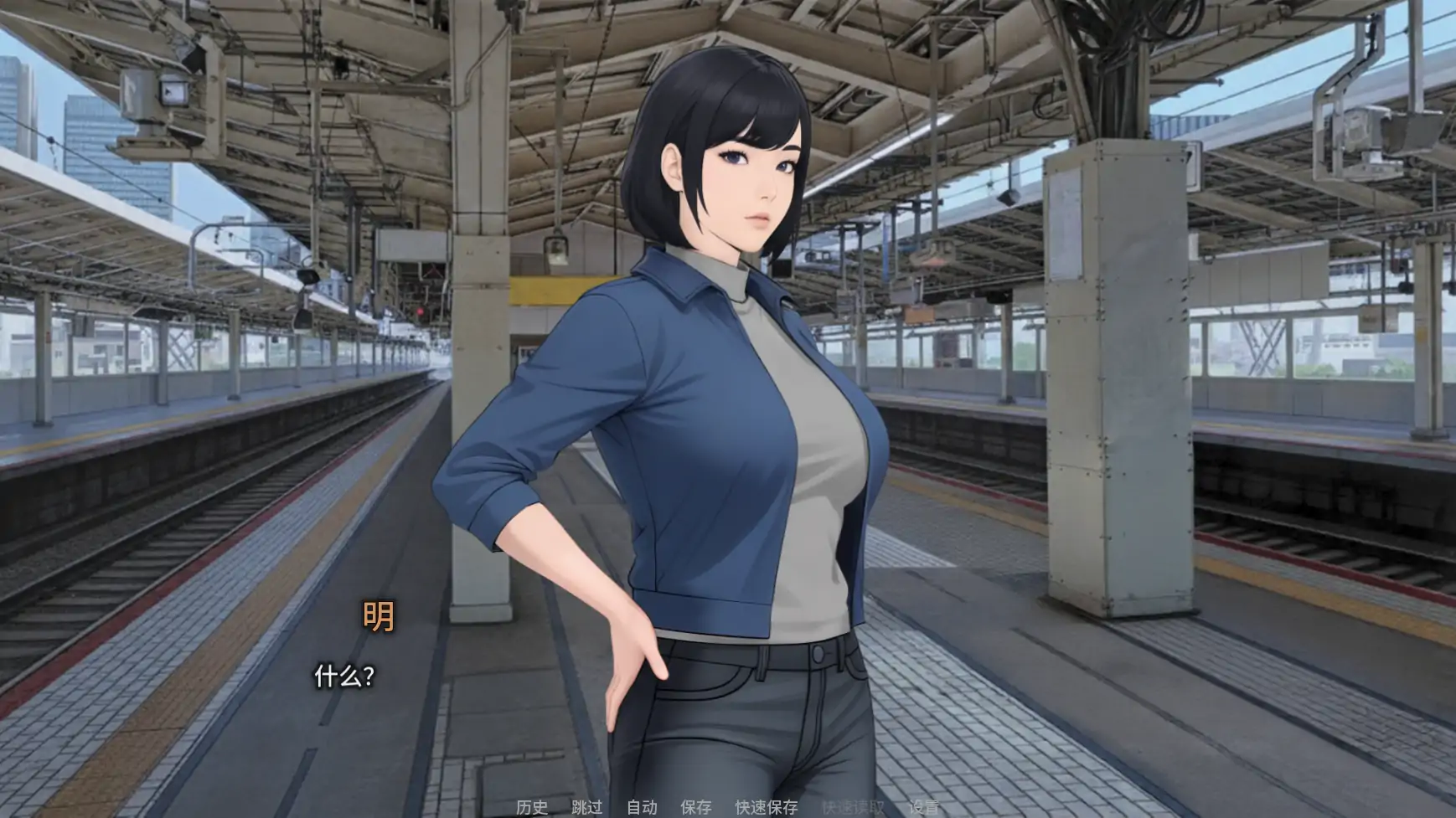 【日系SLG/AI汉化/女同】欲望低语之宅邸v0.3  AI汉化版【PC+安卓/1.49G/更新】 封面图 3