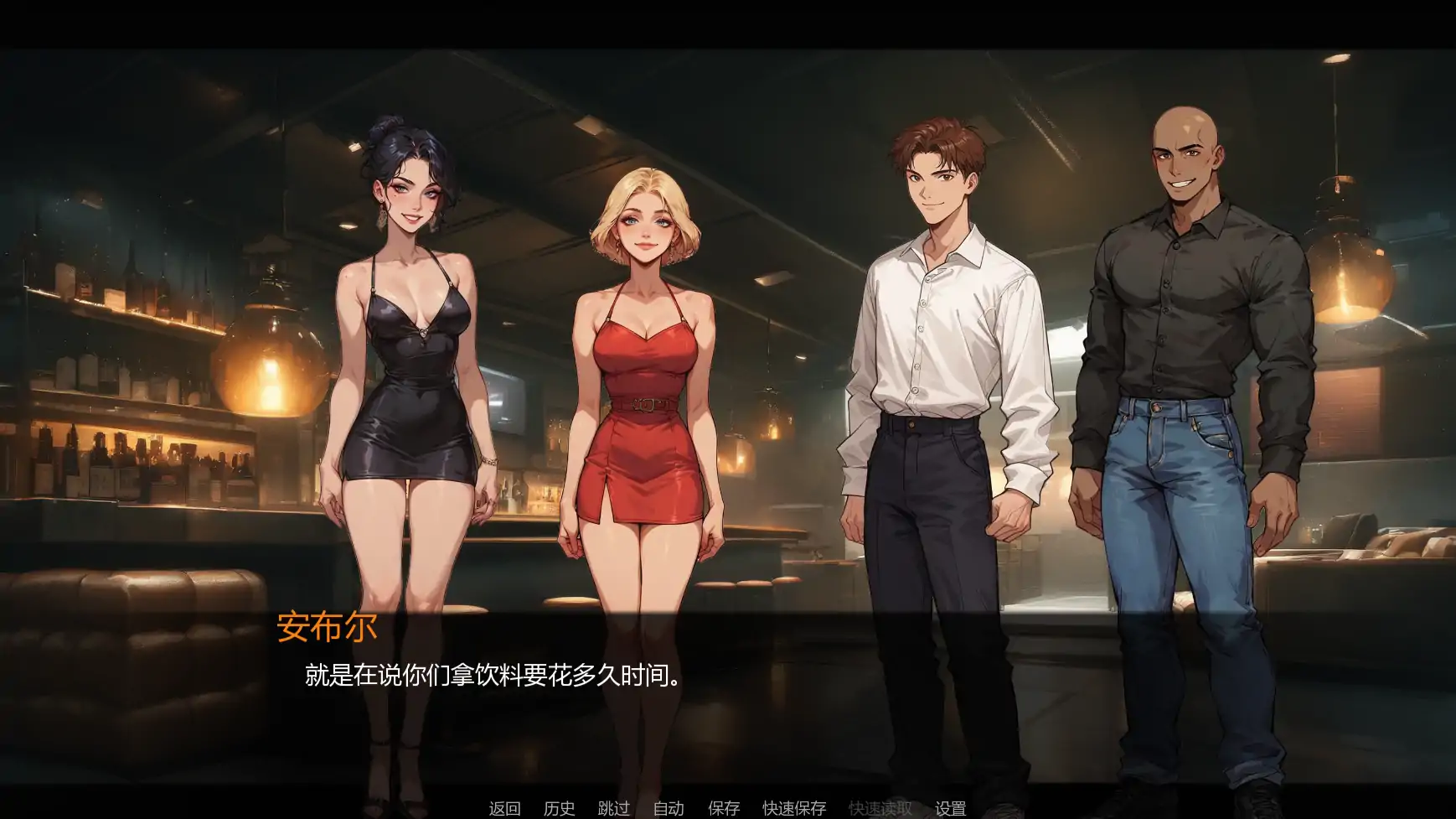 【欧美SLG/AI汉化/女同】欢迎来到港湾镇v0.8  AI汉化版【PC+安卓/4.08G/更新】 内容图 2
