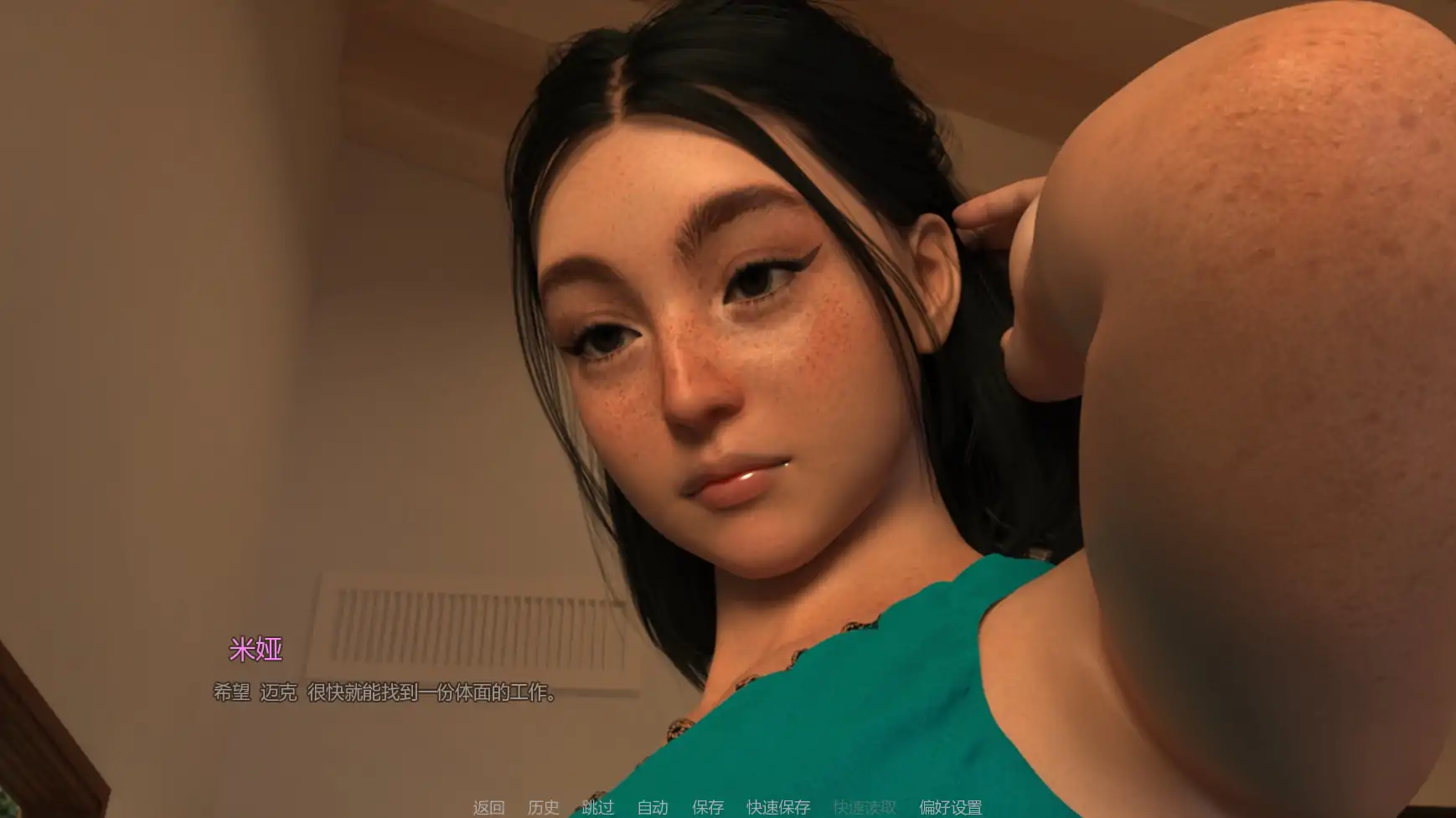 【欧美SLG/AI汉化/熟女】裸露狂妻子v0.2.1a  AI汉化版【PC+安卓/1.66G/更新】 更新图 2