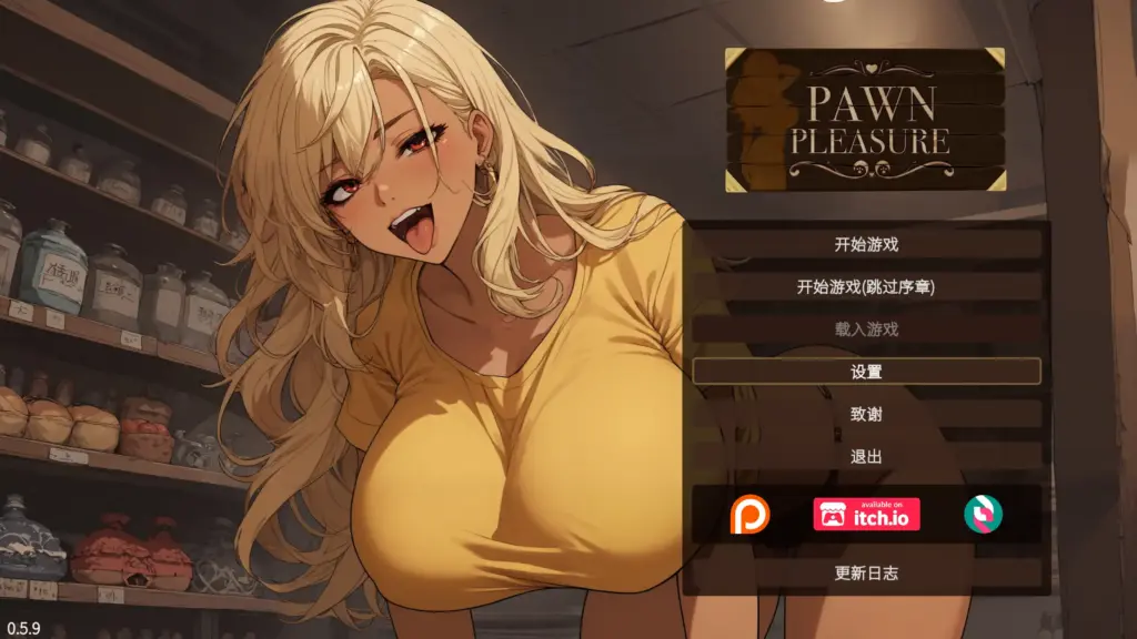 【日系SLG/官方中文/经营】筹码迷情0.5.9 官方中文【PC+安卓/1.05G/更新】-X游