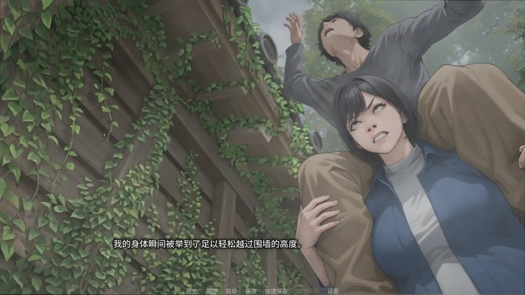 【日系SLG/AI汉化/女同】欲望低语之宅邸v0.3  AI汉化版【PC+安卓/1.49G/更新】 内容图 1