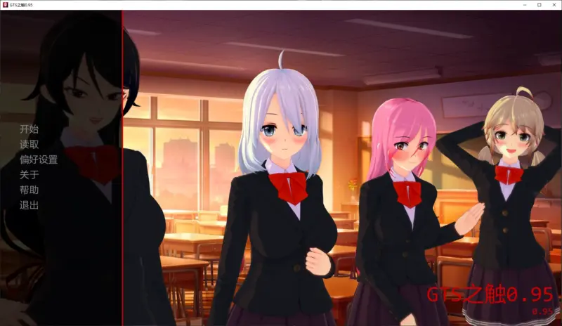 【日系SLG/AI汉化/3D】GTS之触0.95 AI汉化版【PC+安卓/3G/更新】-X游