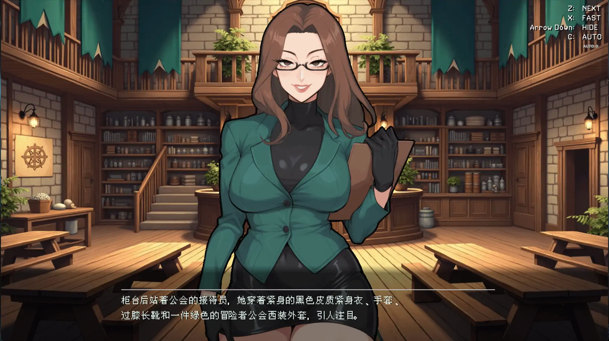 【日系ACT/官方中文/冒险】冒险者工会：精灵之剑1.2.0 官方中文【PC/1.15G/更新】 封面图 2