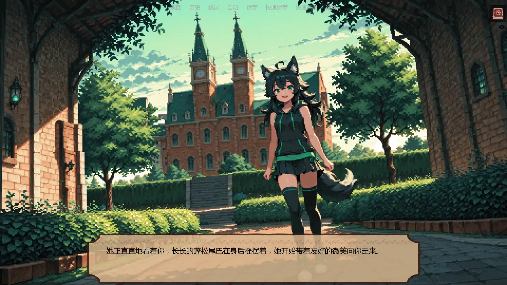 【日系SLG/AI汉化/奇幻】低语账本v0.4.0  AI汉化版【PC+安卓/1.35G/更新】 封面图 2
