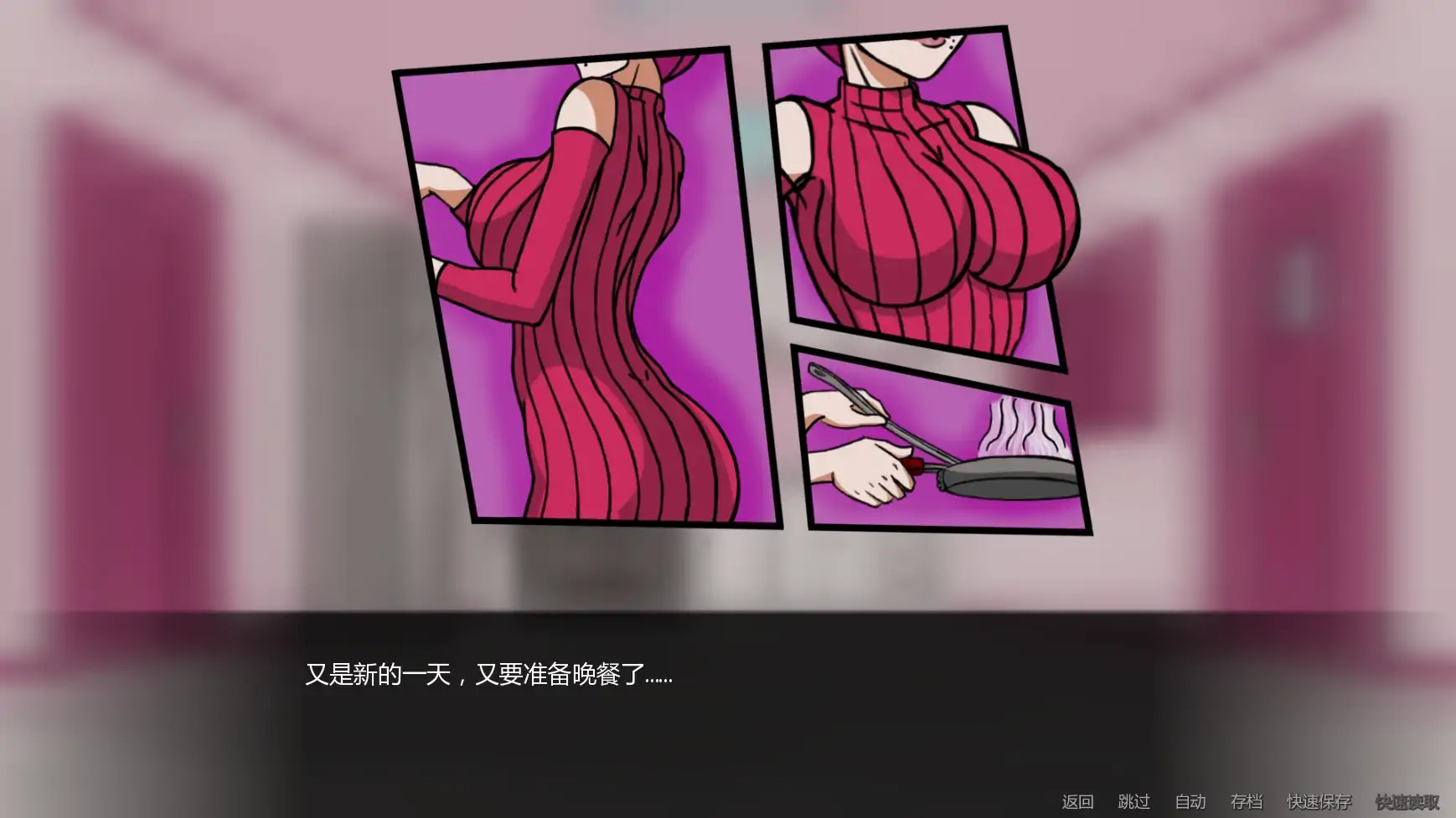 【欧美SLG/AI汉化/沙盒】露西恩的生活v0.3.0 AI汉化版【PC+安卓/0.34G/更新】 更新图 2