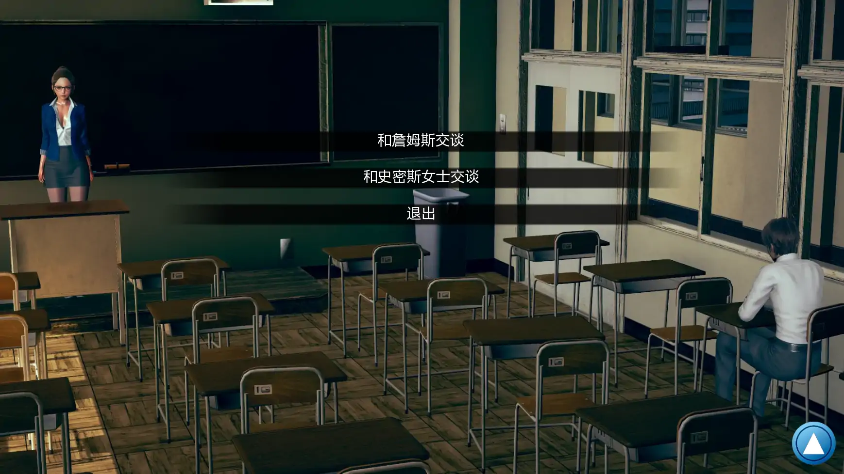 【亚洲SLG/AI汉化/沙盒】如果我可以改变v0.4  AI汉化版【PC+安卓/1.86G/更新】 封面图 2