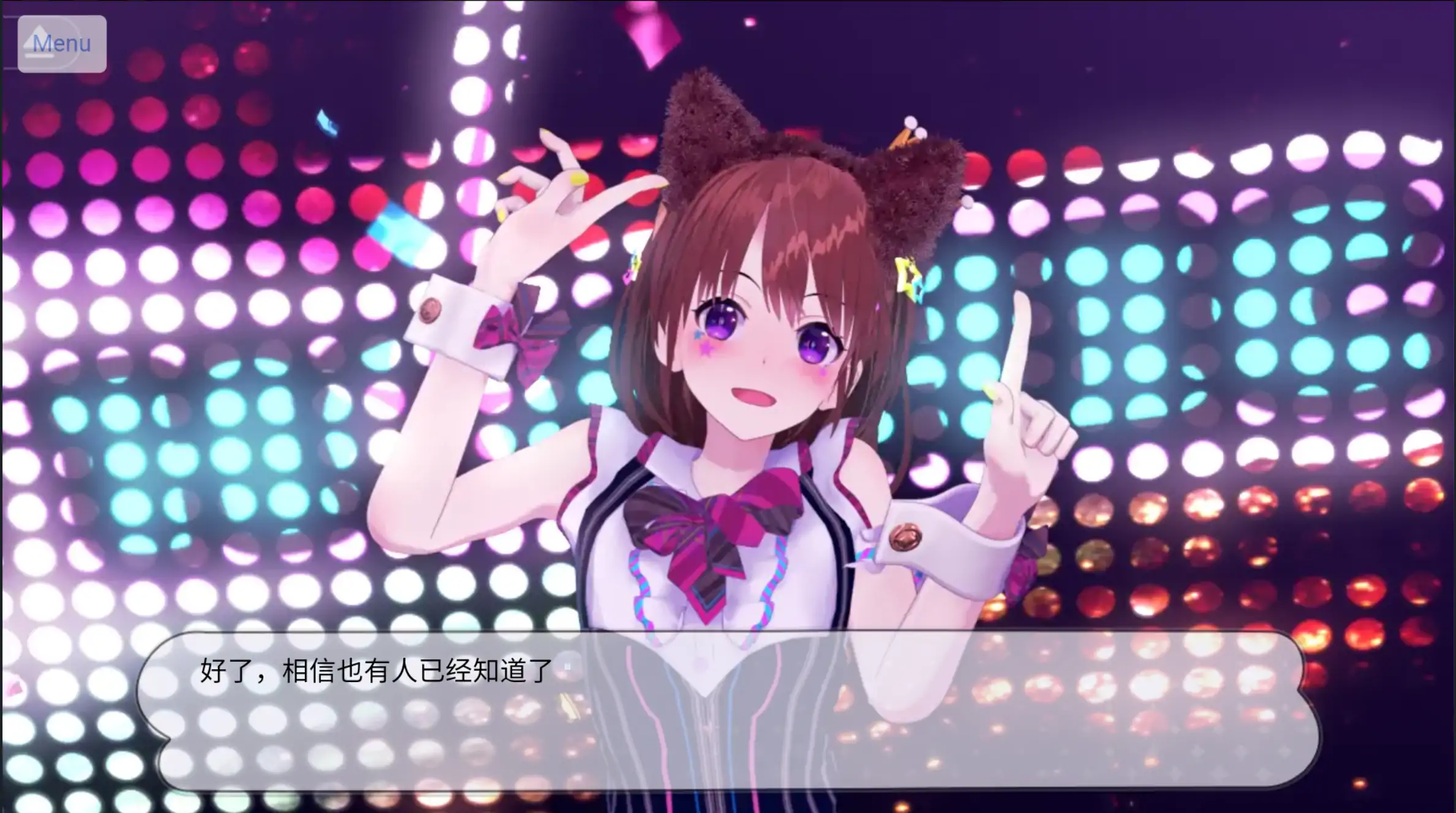 【日系SLG/官方中文/动态】地下偶像X教辱育录4.5 官方中文【PC+安卓/1.27G/更新】 封面图 2