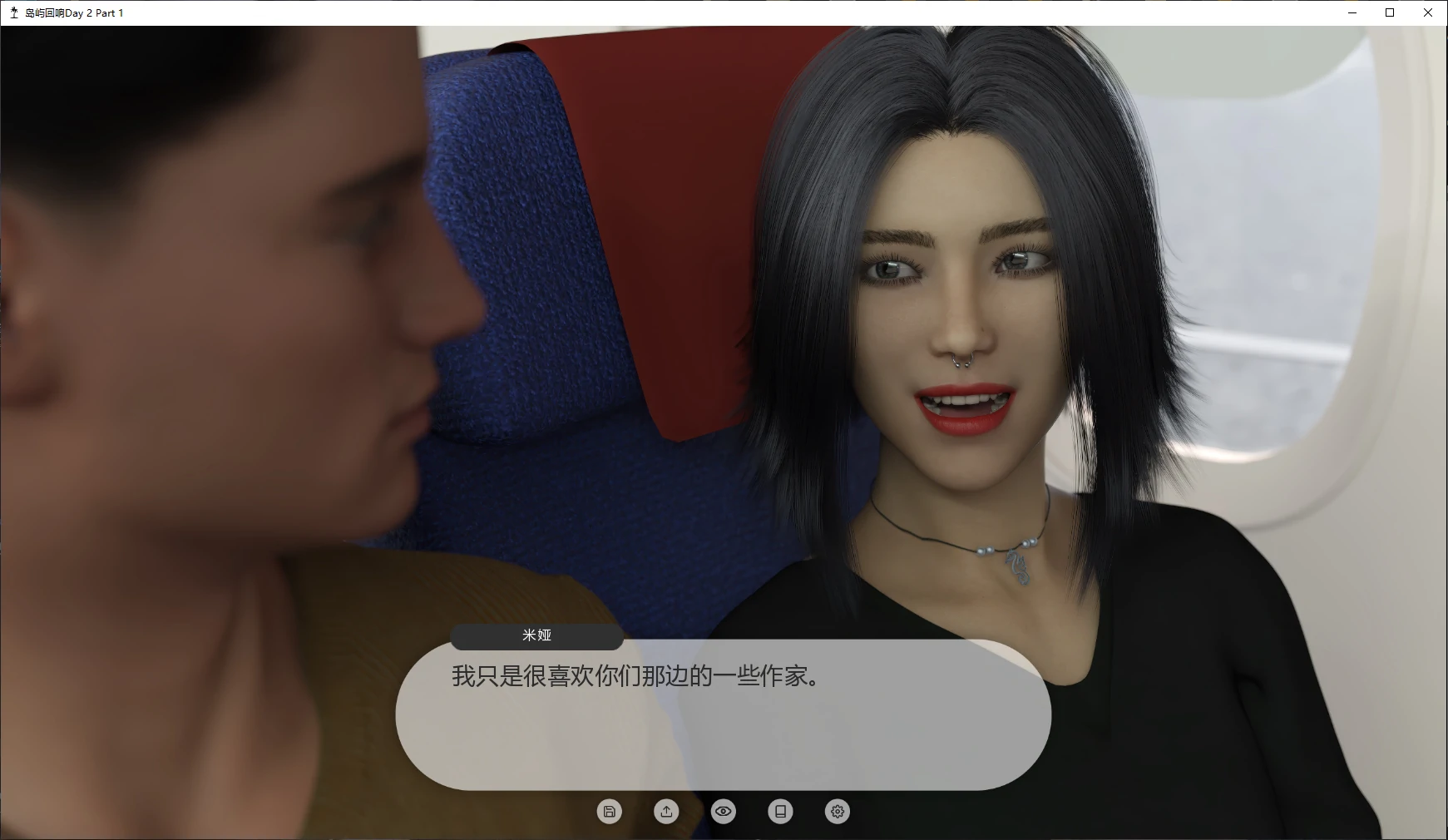 【欧美SLG/AI汉化/3D】岛屿回响Day 2 Part 1 AI汉化版【PC+安卓/4.5G/更新】 封面图 2